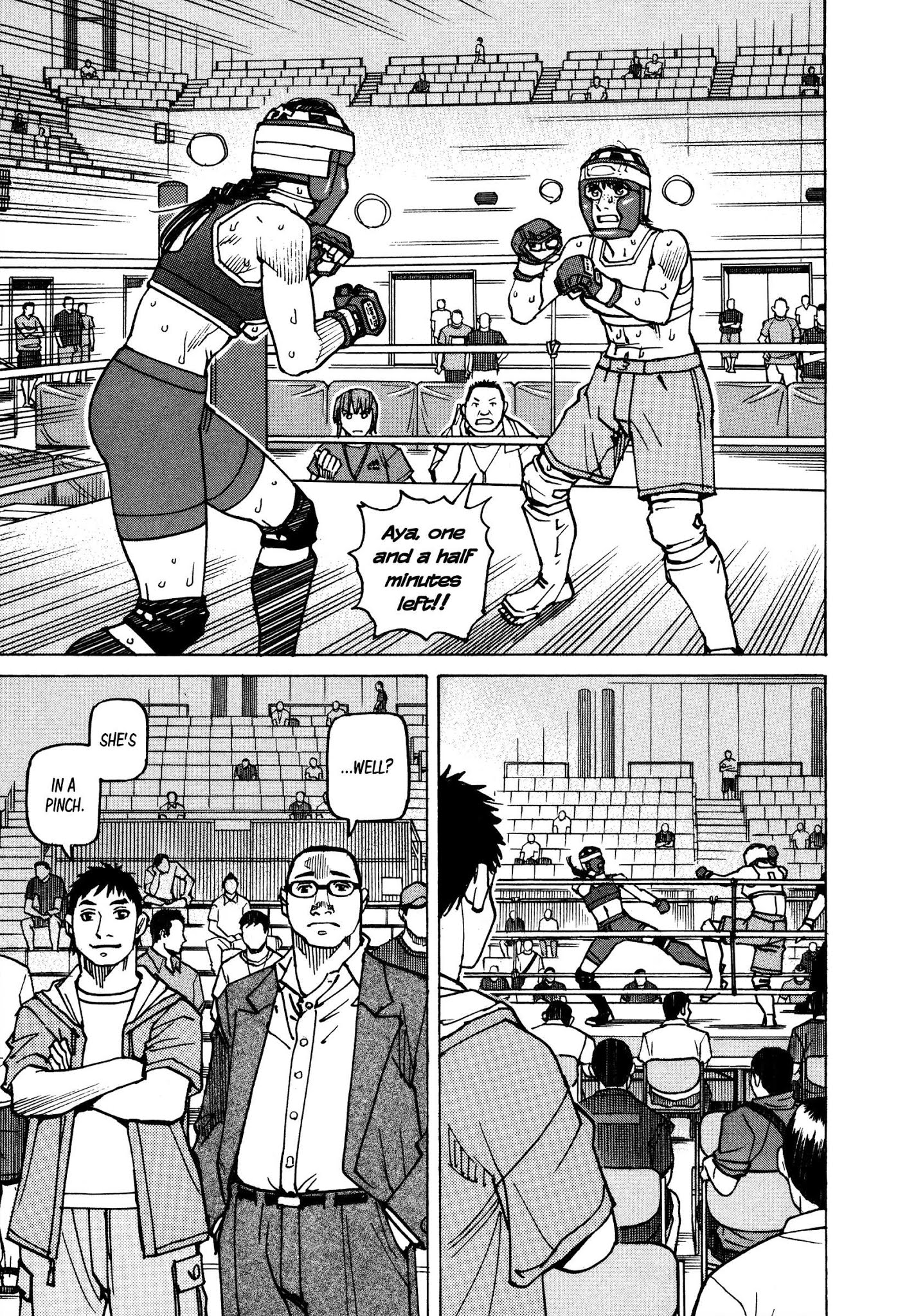 All-Rounder Meguru Chapter 140 page 14 - Chapter 140: I Really Do Like It