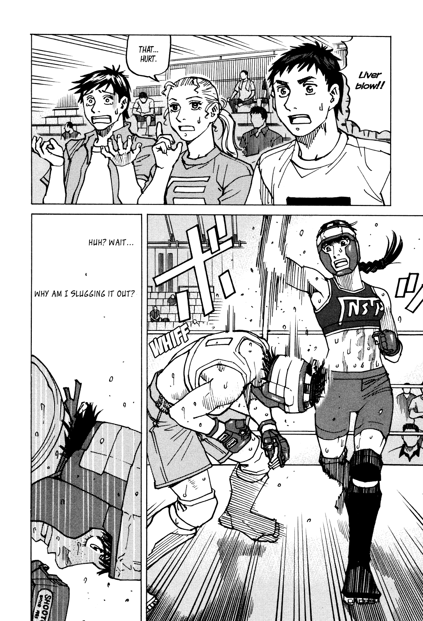 All-Rounder Meguru Chapter 140 page 17 - Chapter 140: I Really Do Like It
