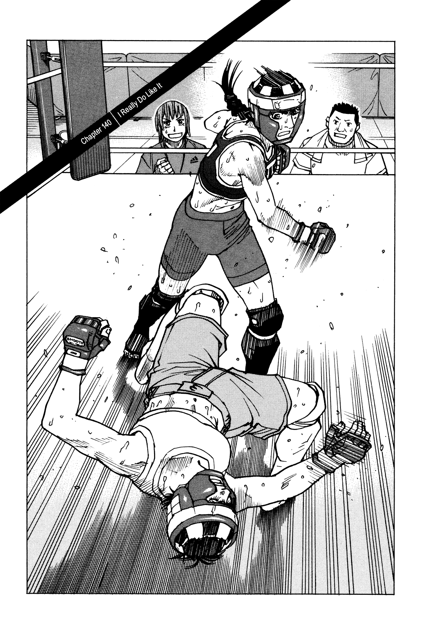 All-Rounder Meguru Chapter 140 page 2 - Chapter 140: I Really Do Like It