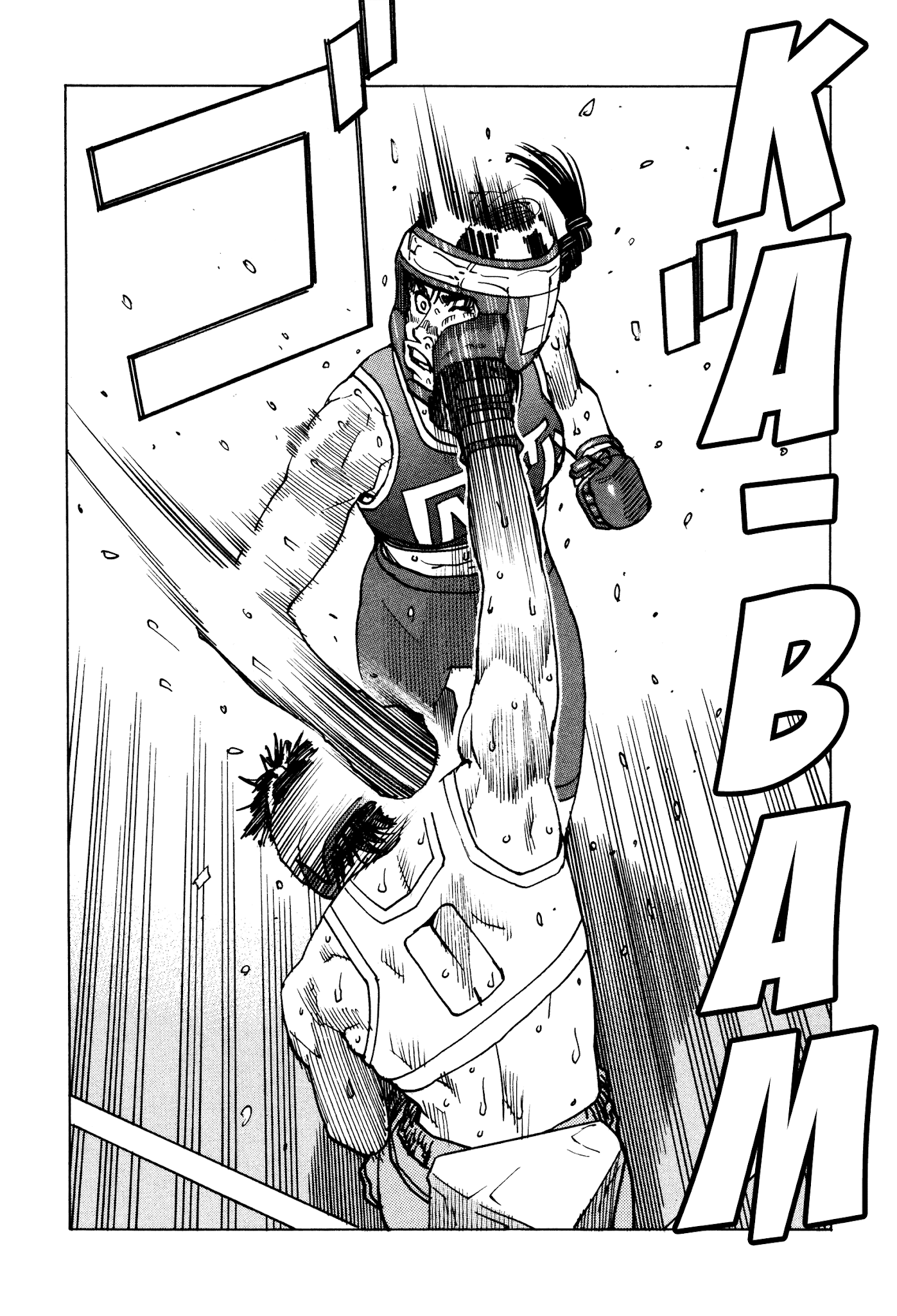 All-Rounder Meguru Chapter 140 page 21 - Chapter 140: I Really Do Like It