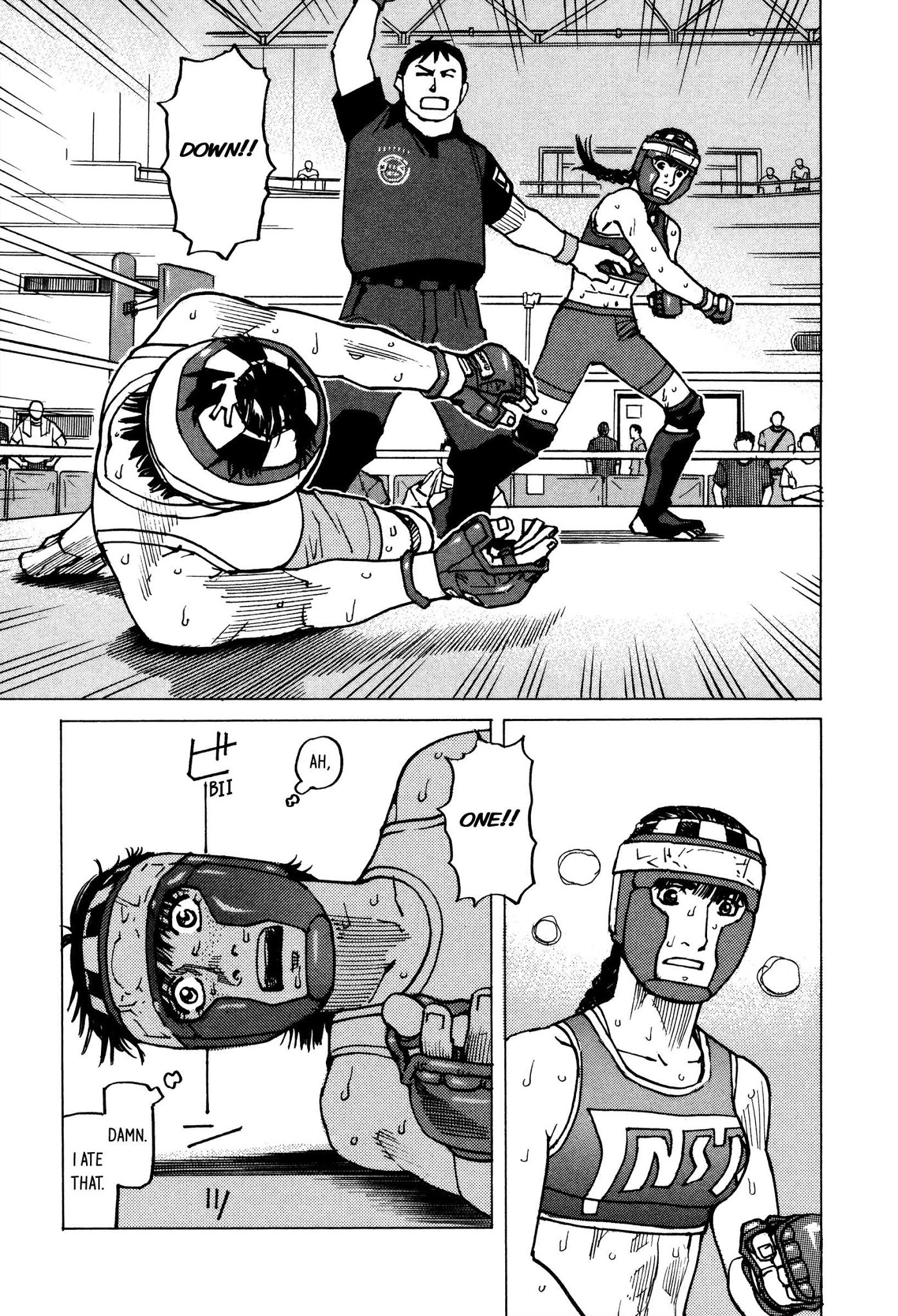 All-Rounder Meguru Chapter 140 page 4 - Chapter 140: I Really Do Like It