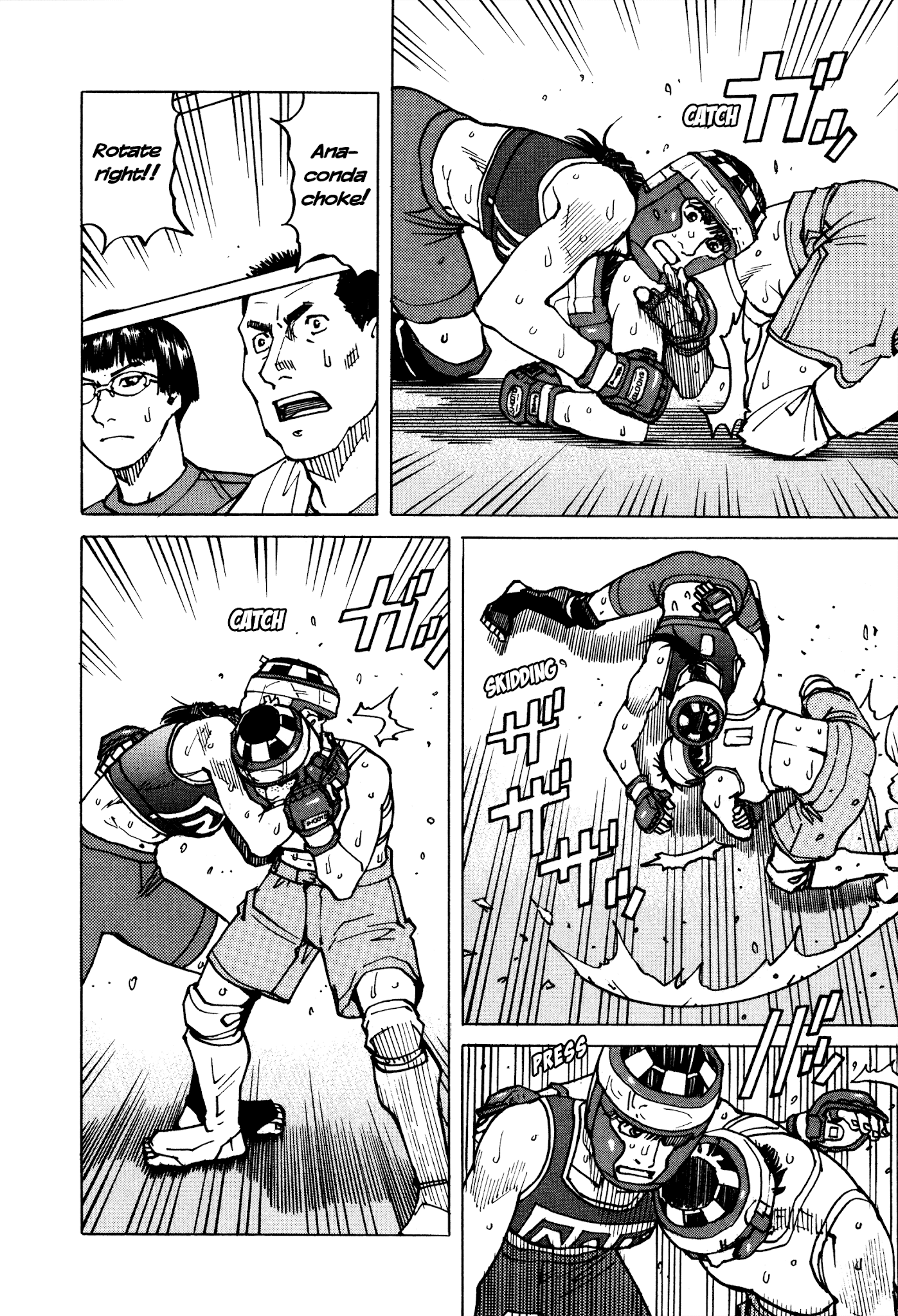 All-Rounder Meguru Chapter 140 page 9 - Chapter 140: I Really Do Like It