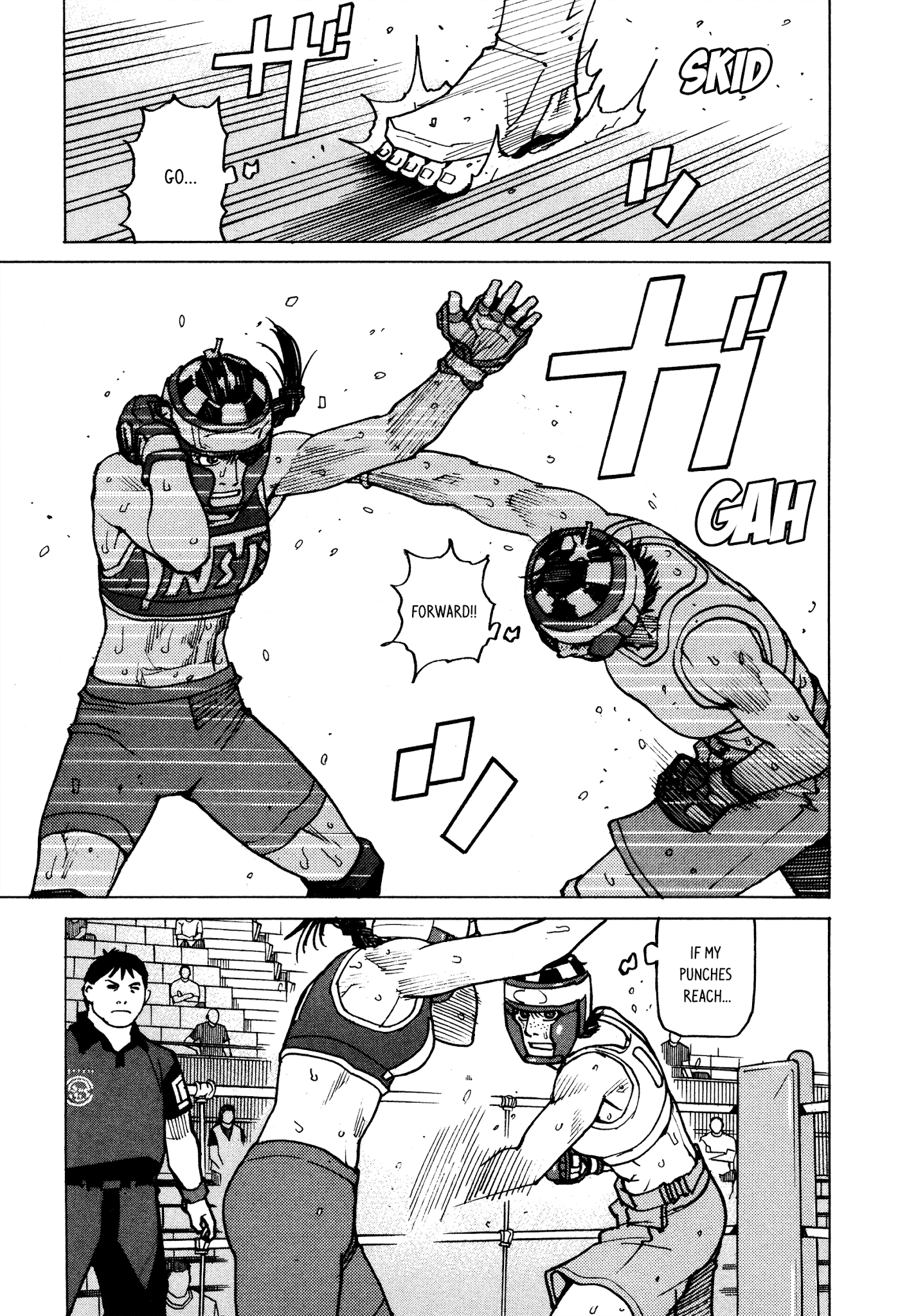 All-Rounder Meguru Chapter 141 page 21 - Chapter 141: My Own Way of Fighting