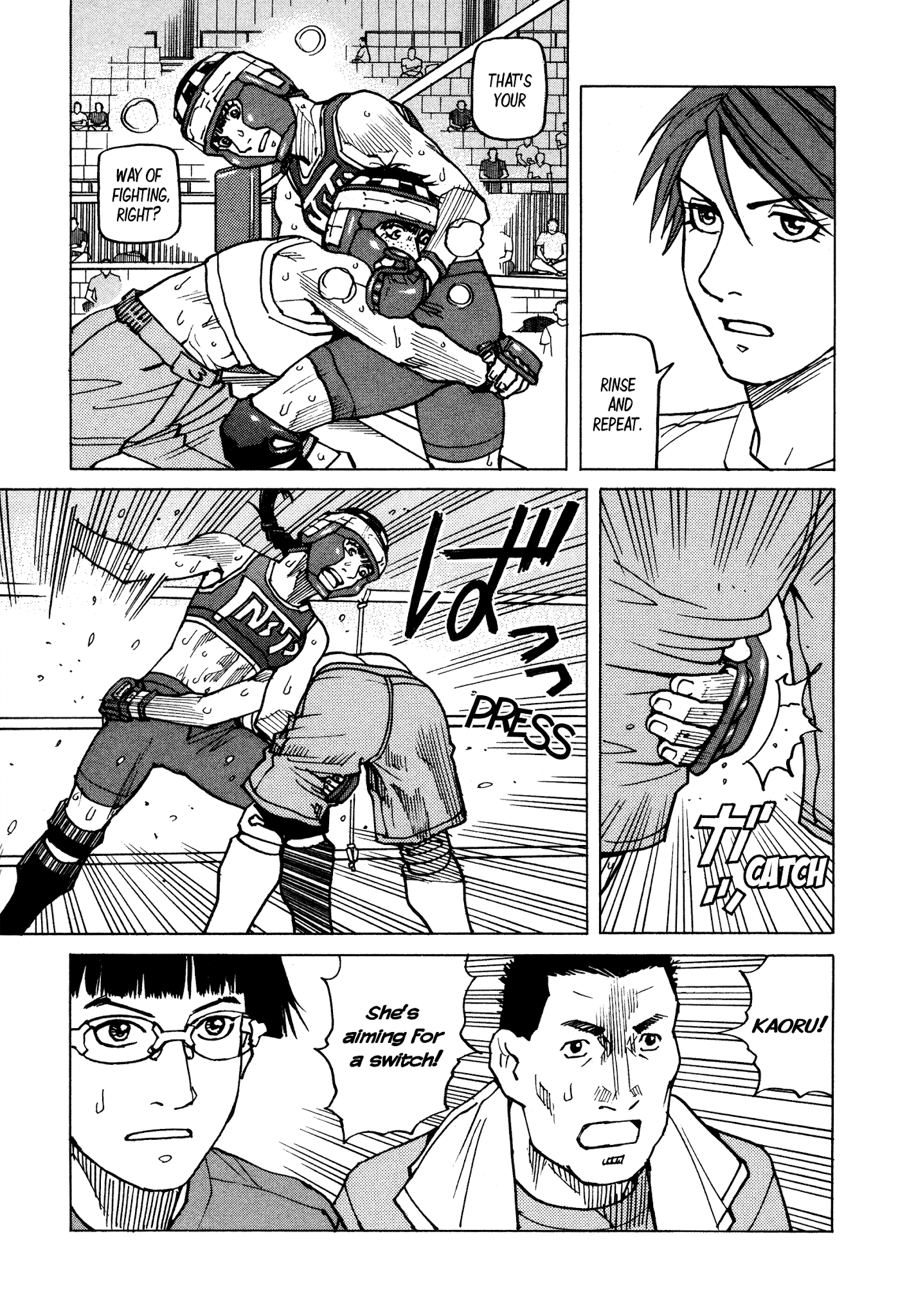 All-Rounder Meguru Chapter 141 page 23 - Chapter 141: My Own Way of Fighting