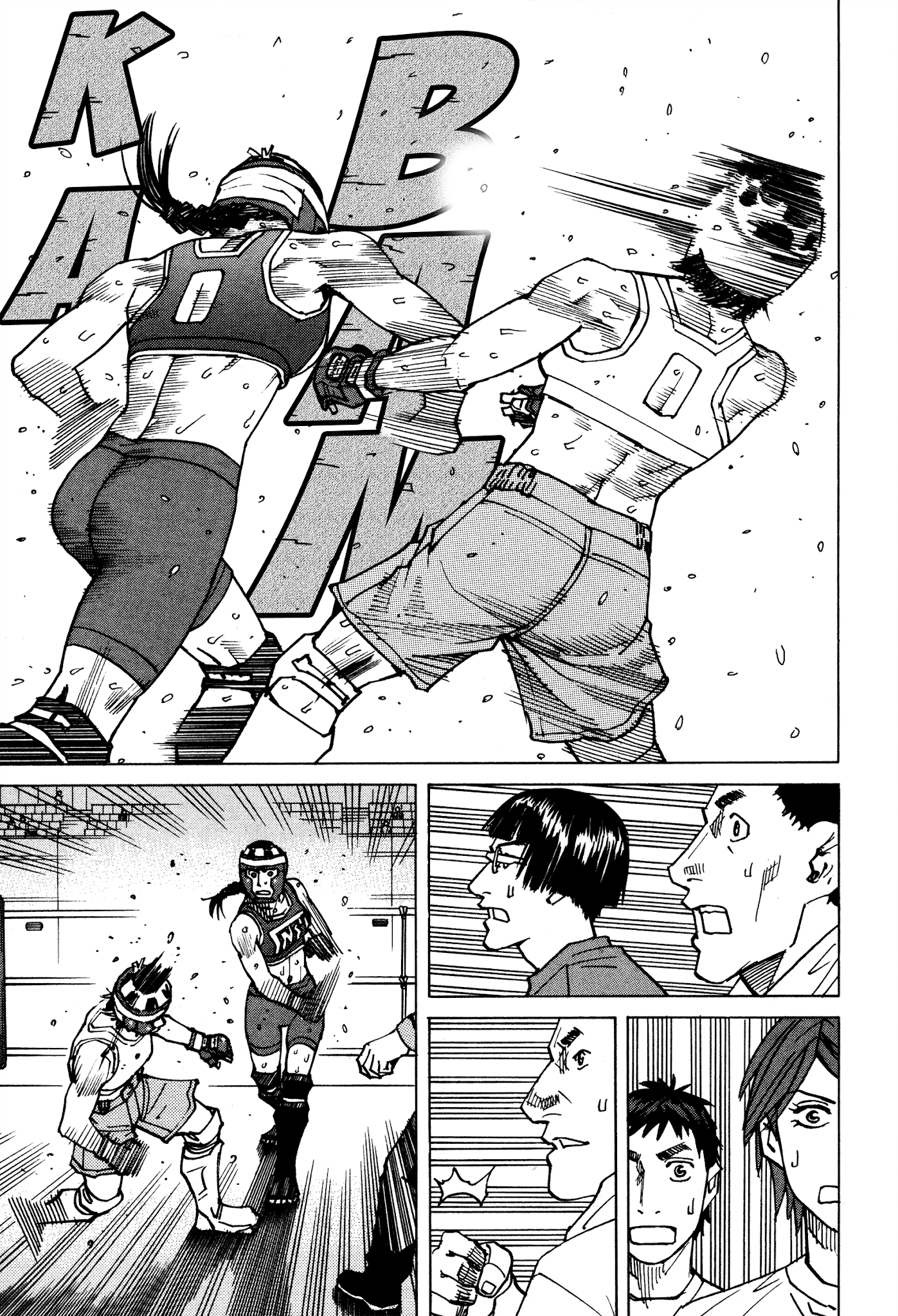 All-Rounder Meguru Chapter 141 page 25 - Chapter 141: My Own Way of Fighting