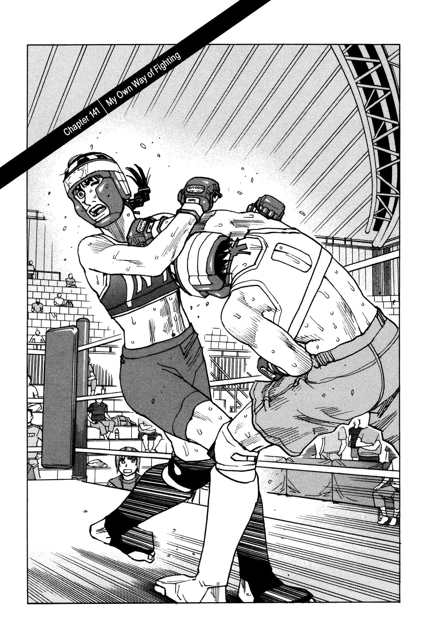 All-Rounder Meguru Chapter 141 page 7 - Chapter 141: My Own Way of Fighting