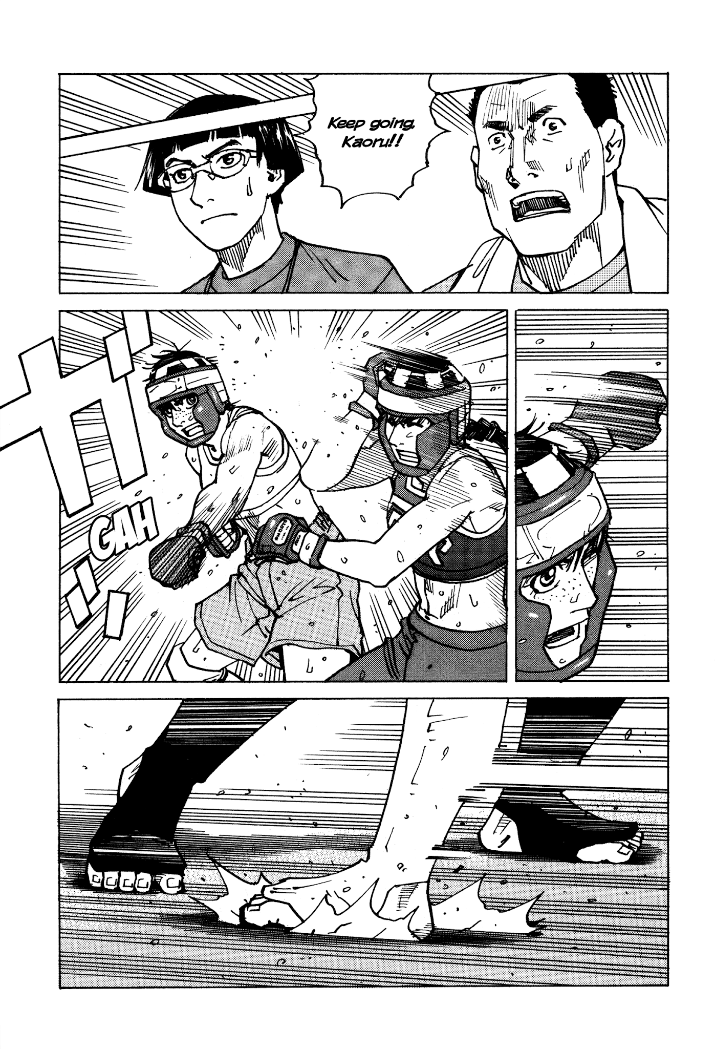 All-Rounder Meguru Chapter 141 page 9 - Chapter 141: My Own Way of Fighting