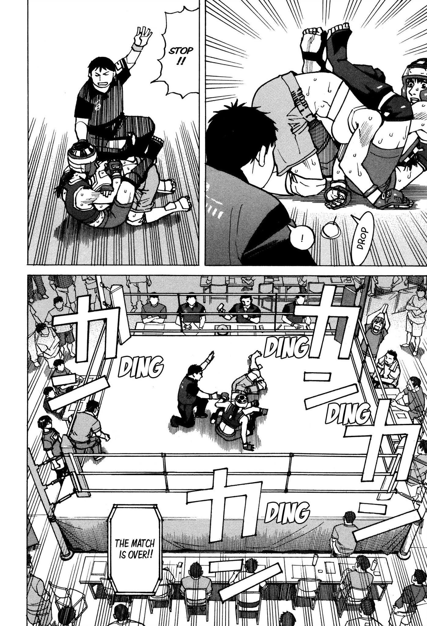 All-Rounder Meguru Chapter 142 page 12 - Chapter 142: This Woman is Strong