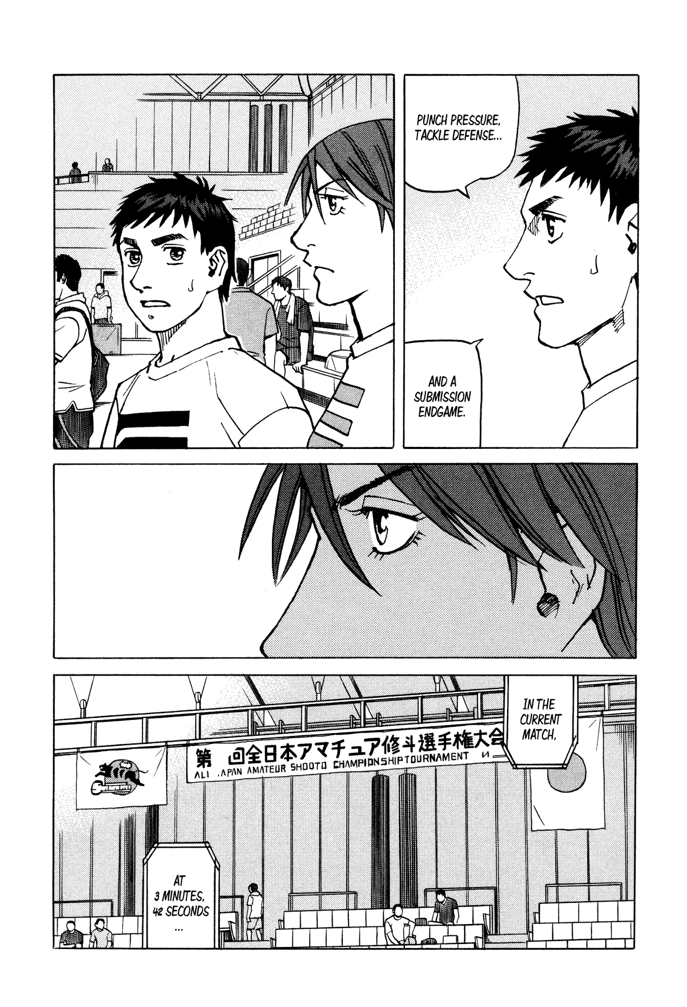 All-Rounder Meguru Chapter 142 page 14 - Chapter 142: This Woman is Strong