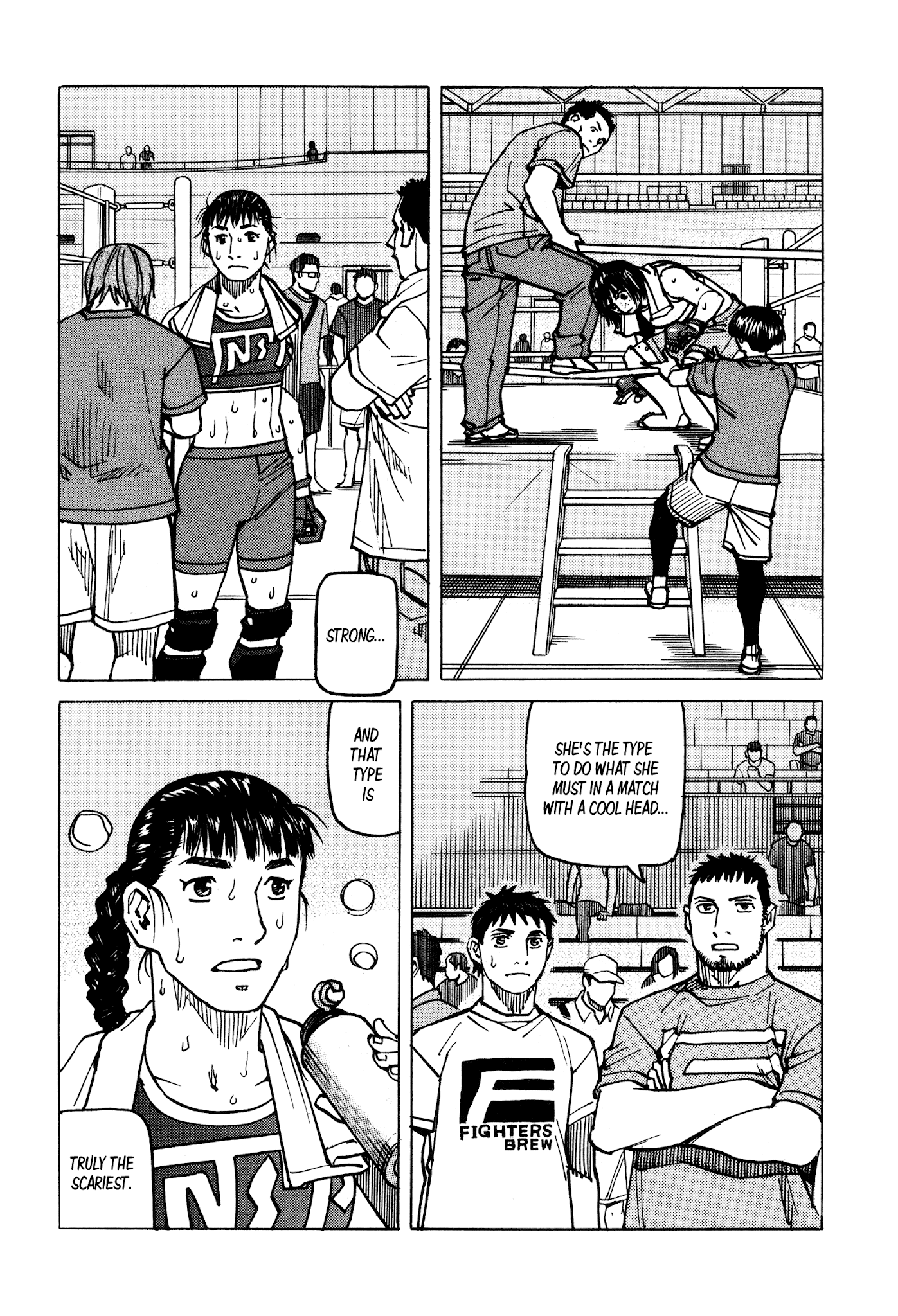All-Rounder Meguru Chapter 142 page 17 - Chapter 142: This Woman is Strong