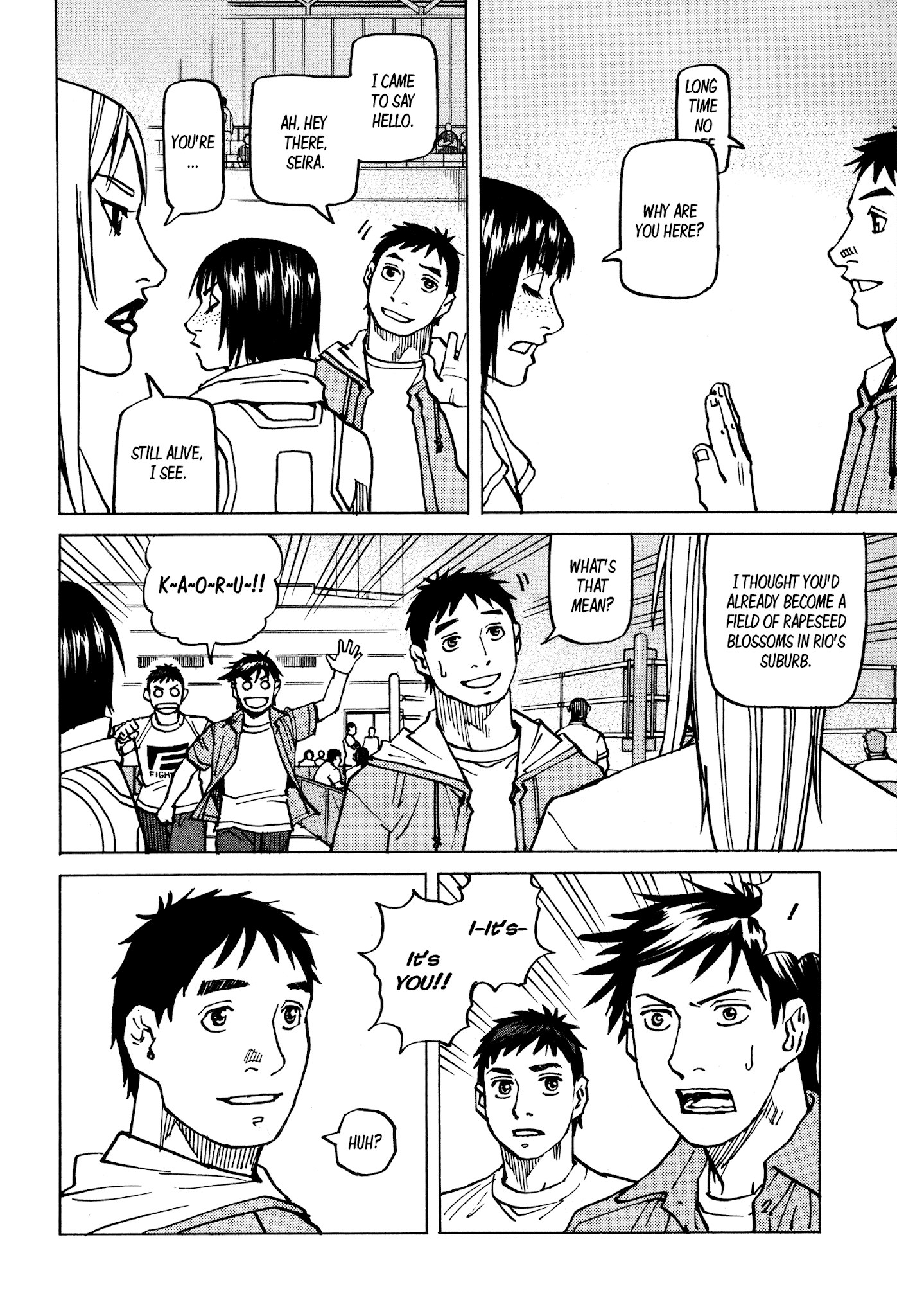 All-Rounder Meguru Chapter 142 page 20 - Chapter 142: This Woman is Strong