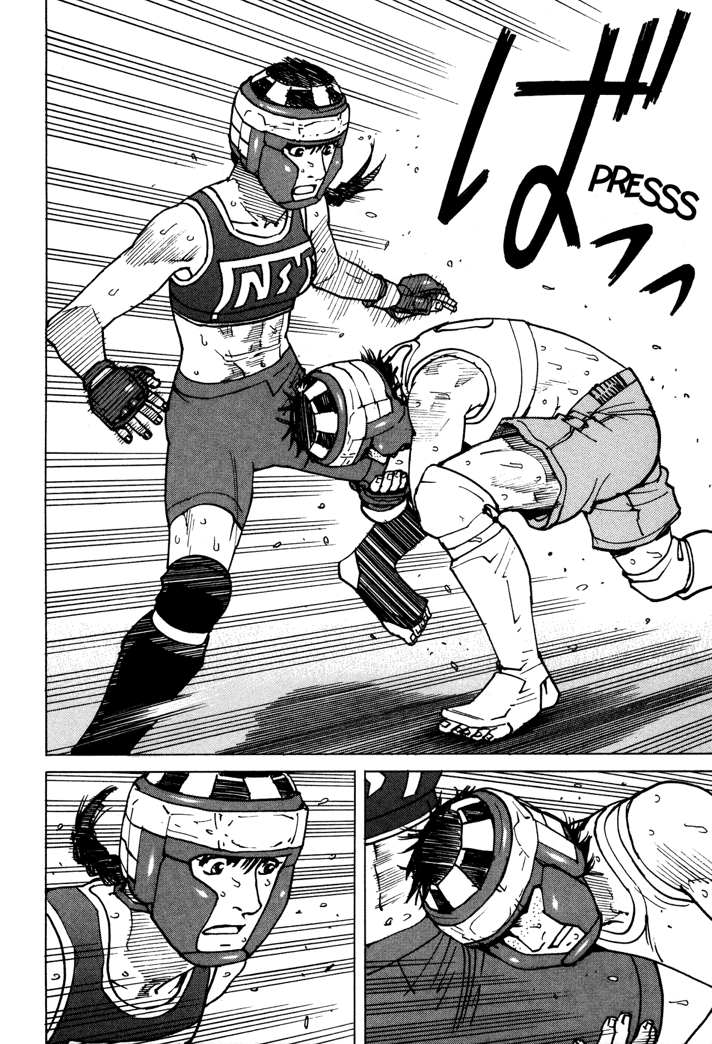 All-Rounder Meguru Chapter 142 page 6 - Chapter 142: This Woman is Strong