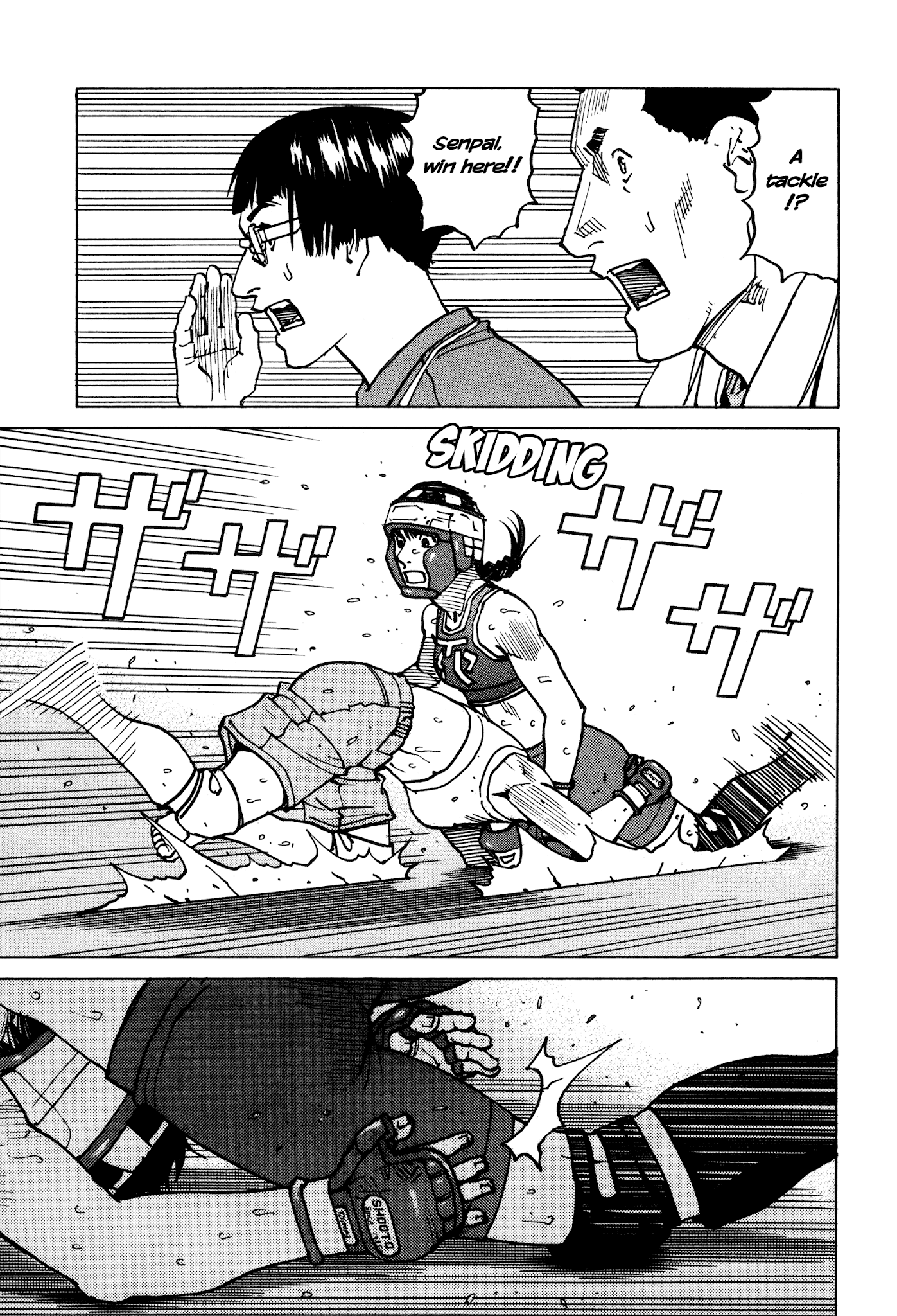 All-Rounder Meguru Chapter 142 page 7 - Chapter 142: This Woman is Strong