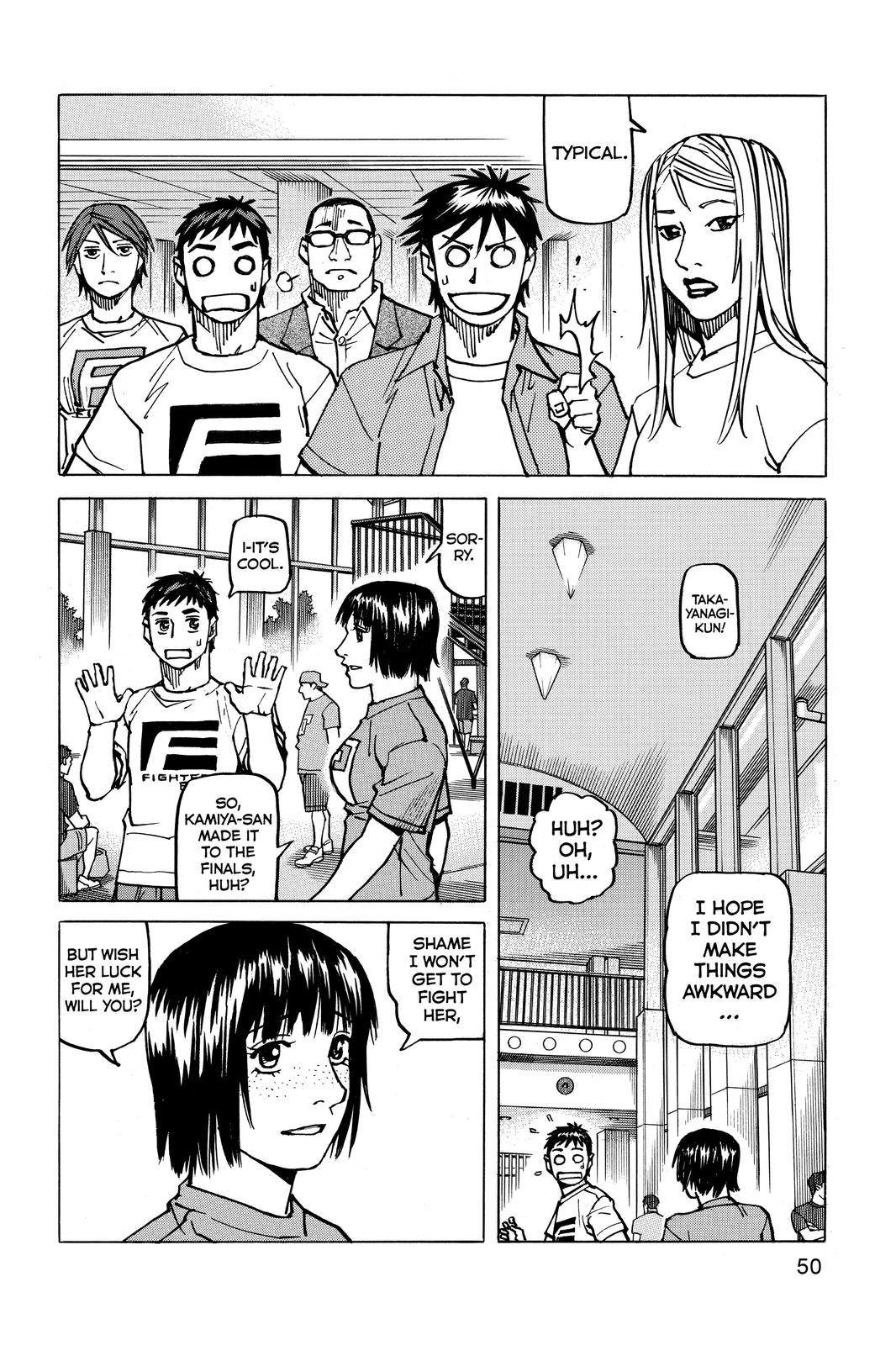 All-Rounder Meguru Chapter 143 page 10 - Chapter 143
