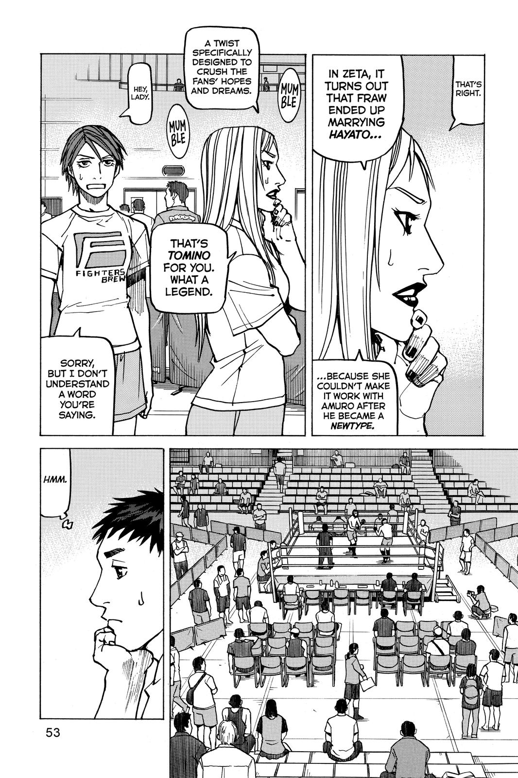 All-Rounder Meguru Chapter 143 page 13 - Chapter 143