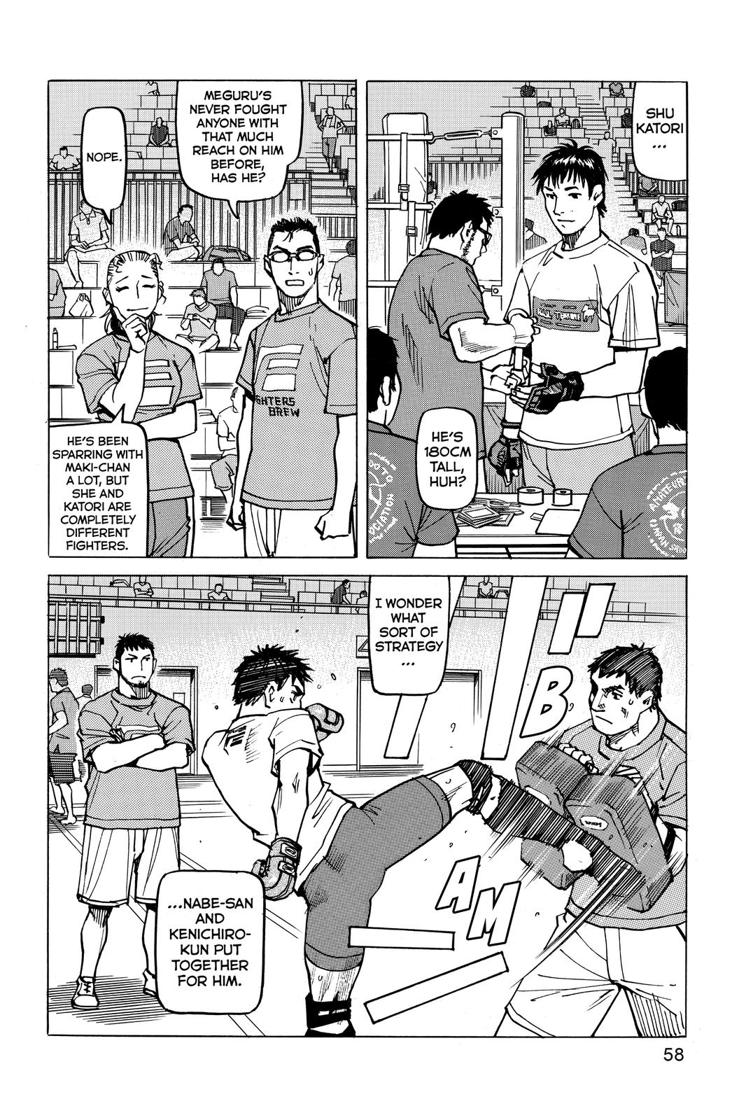 All-Rounder Meguru Chapter 143 page 18 - Chapter 143