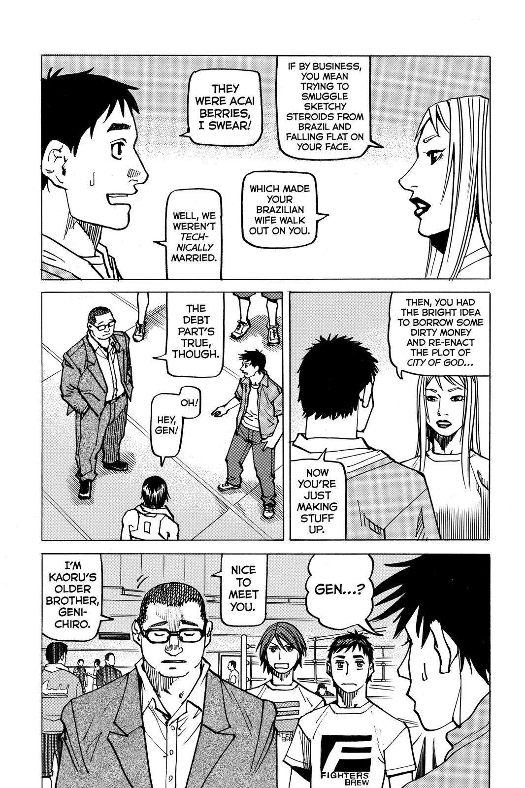 All-Rounder Meguru Chapter 143 page 5 - Chapter 143