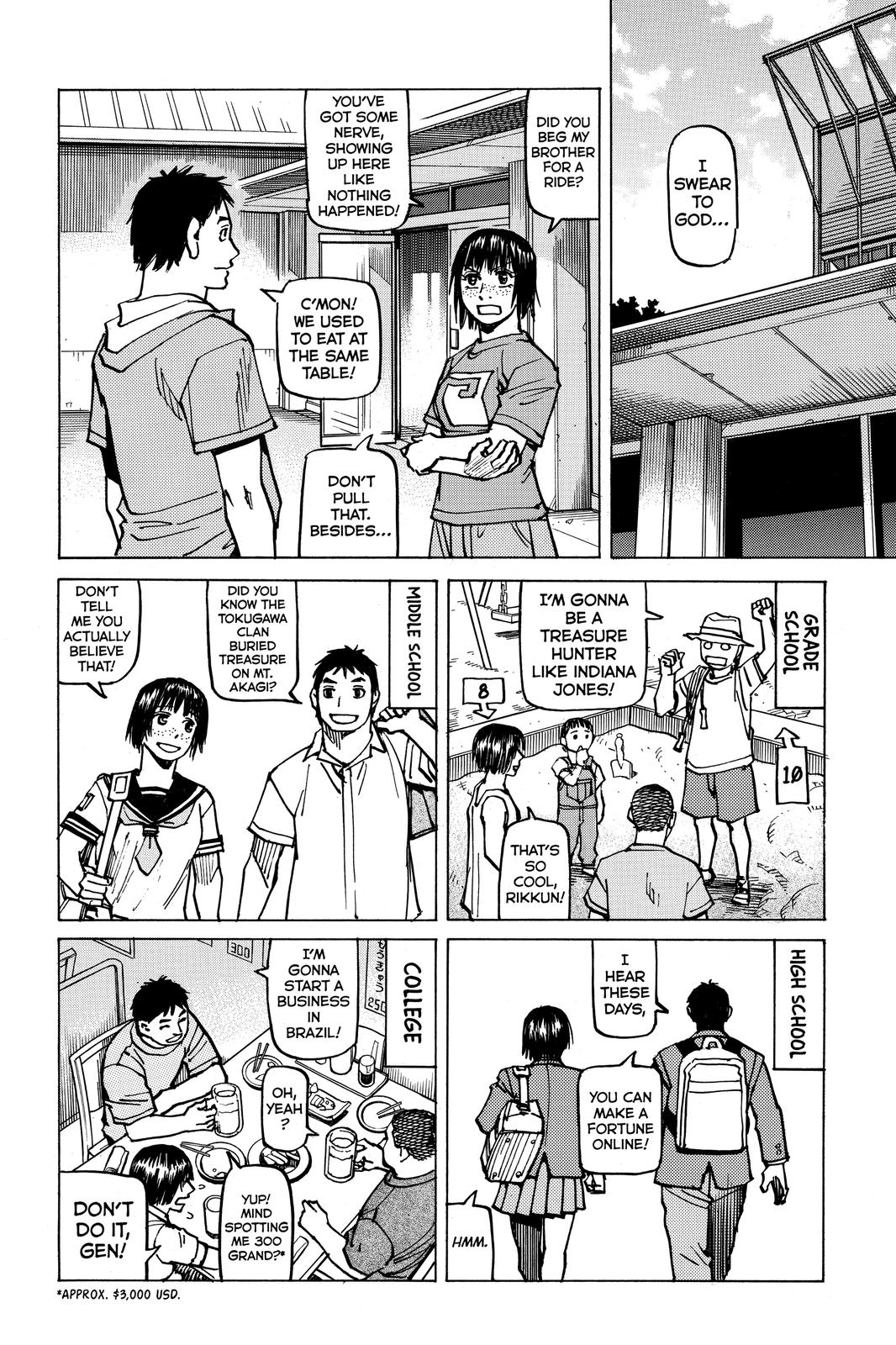 All-Rounder Meguru Chapter 143 page 6 - Chapter 143