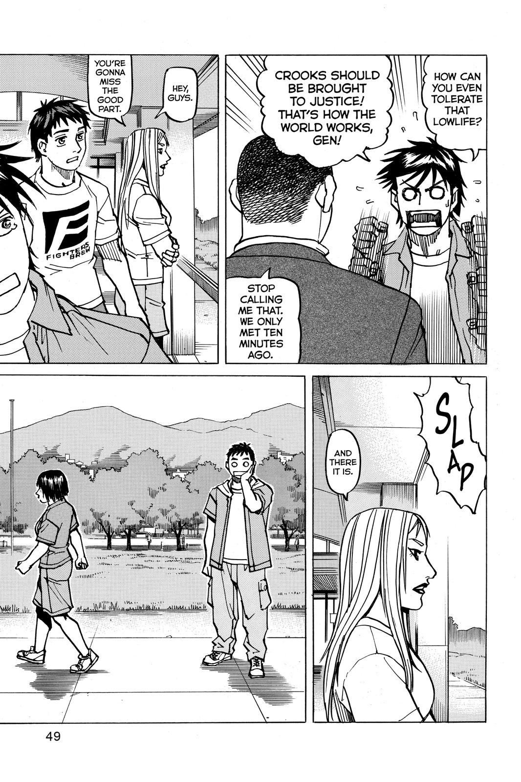 All-Rounder Meguru Chapter 143 page 9 - Chapter 143
