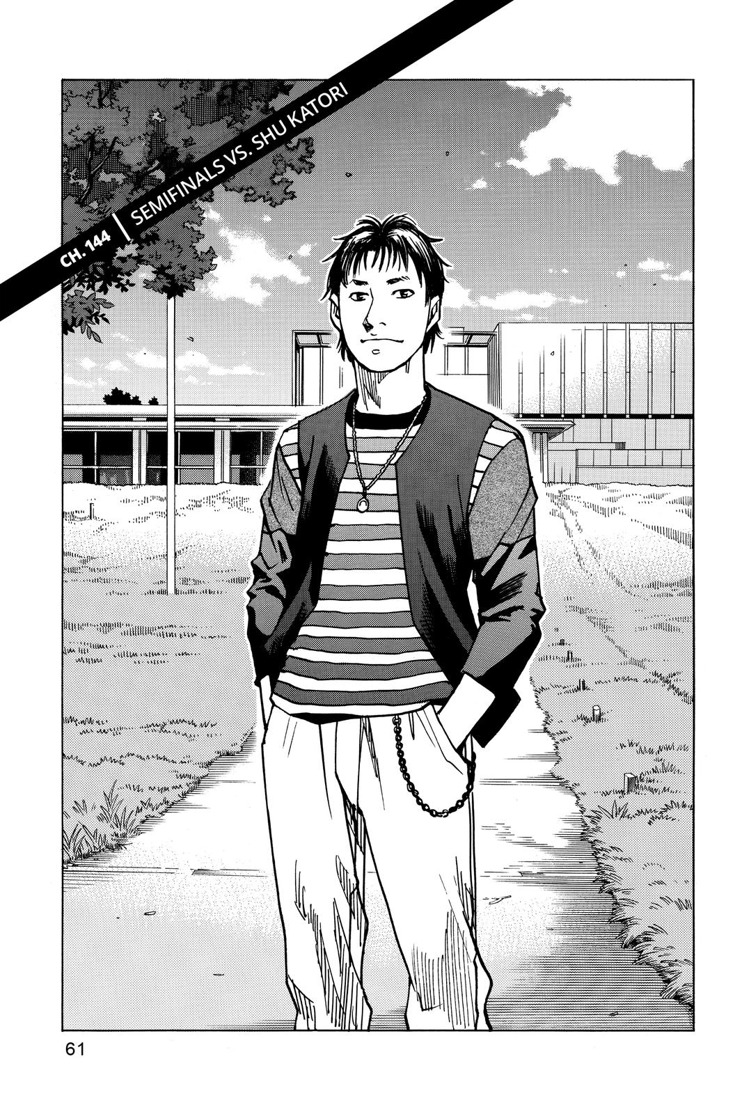 All-Rounder Meguru Chapter 144 page 1 - Chapter 144