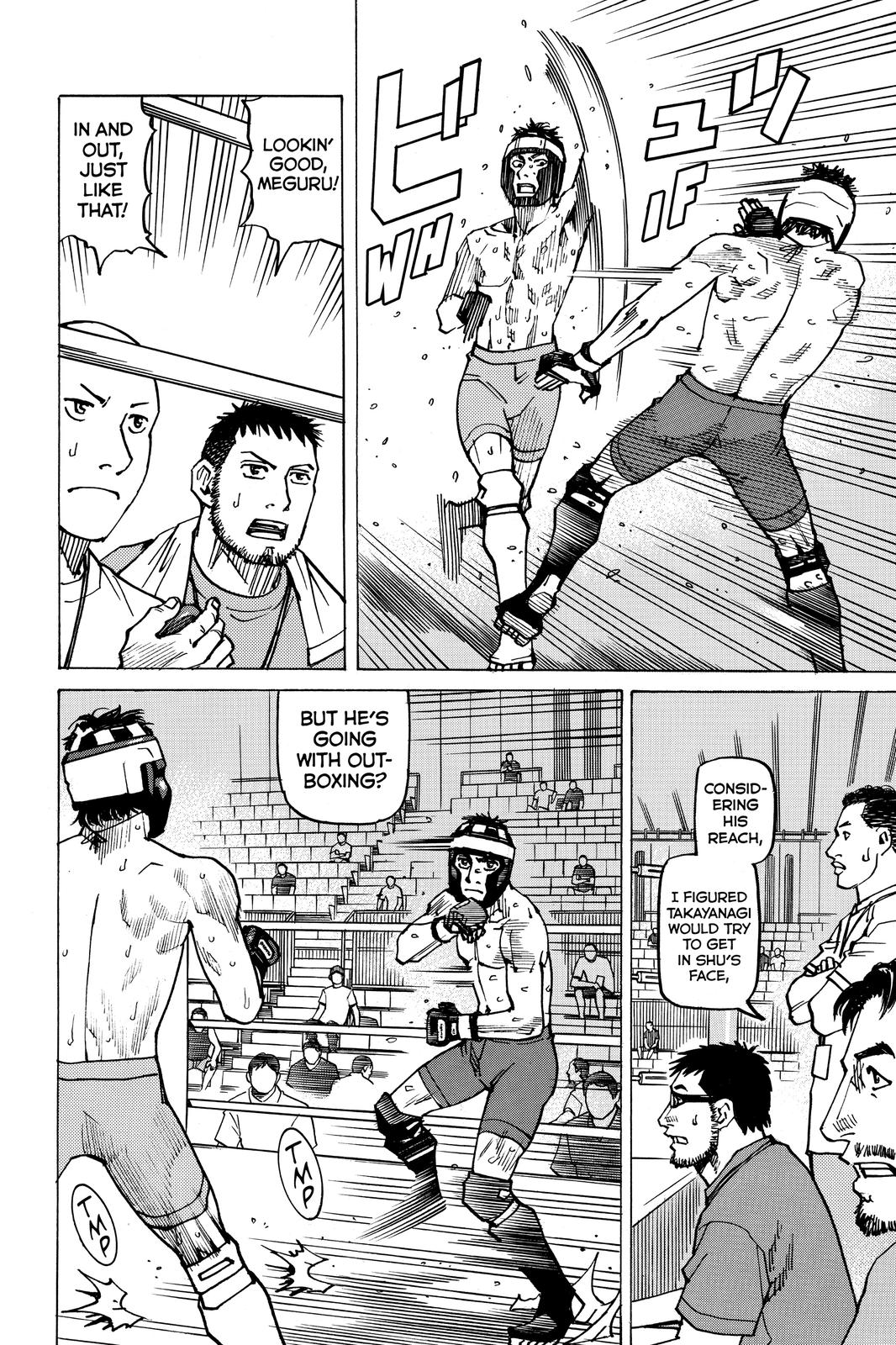 All-Rounder Meguru Chapter 144 page 12 - Chapter 144