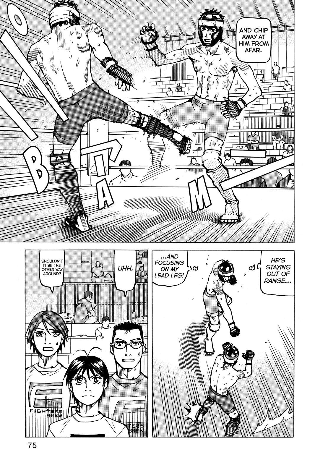 All-Rounder Meguru Chapter 144 page 15 - Chapter 144