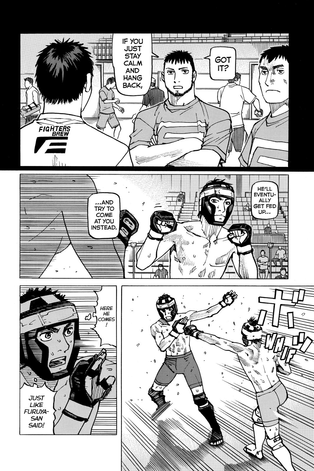 All-Rounder Meguru Chapter 144 page 16 - Chapter 144