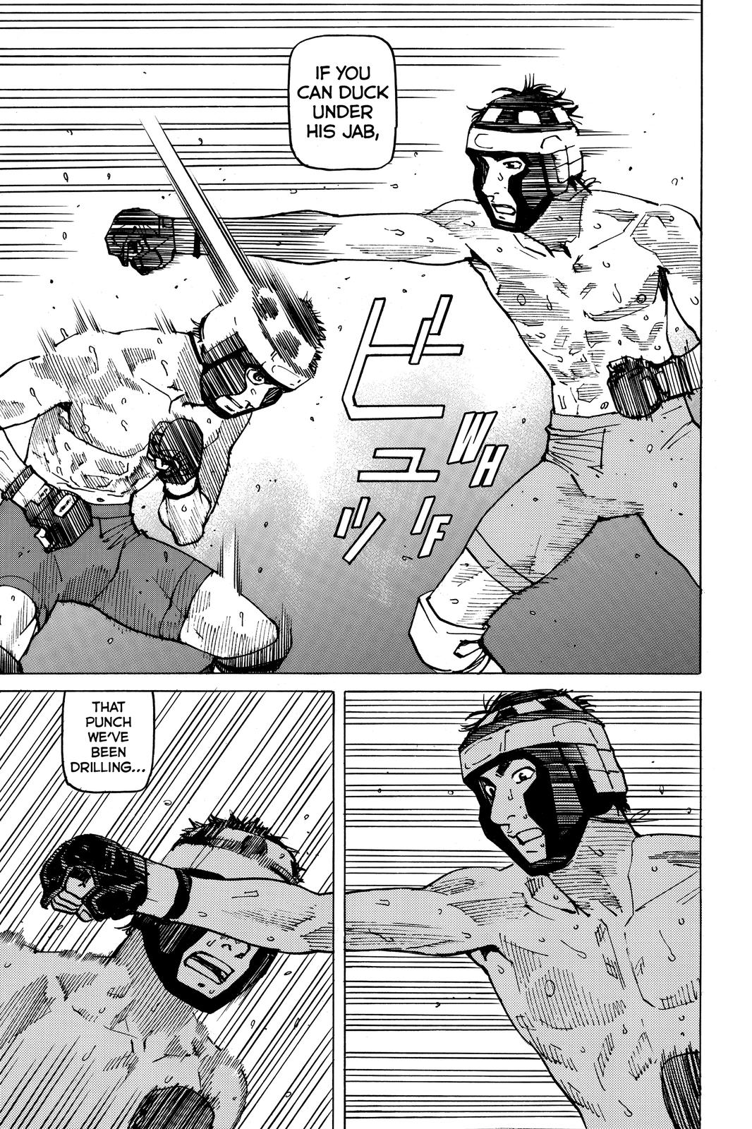 All-Rounder Meguru Chapter 144 page 19 - Chapter 144