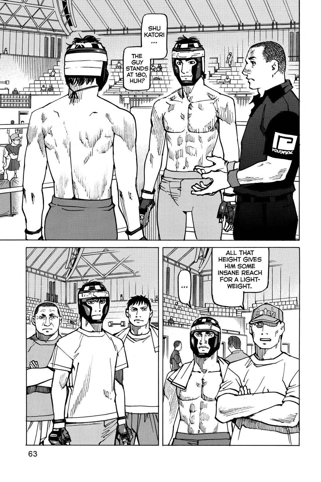 All-Rounder Meguru Chapter 144 page 3 - Chapter 144