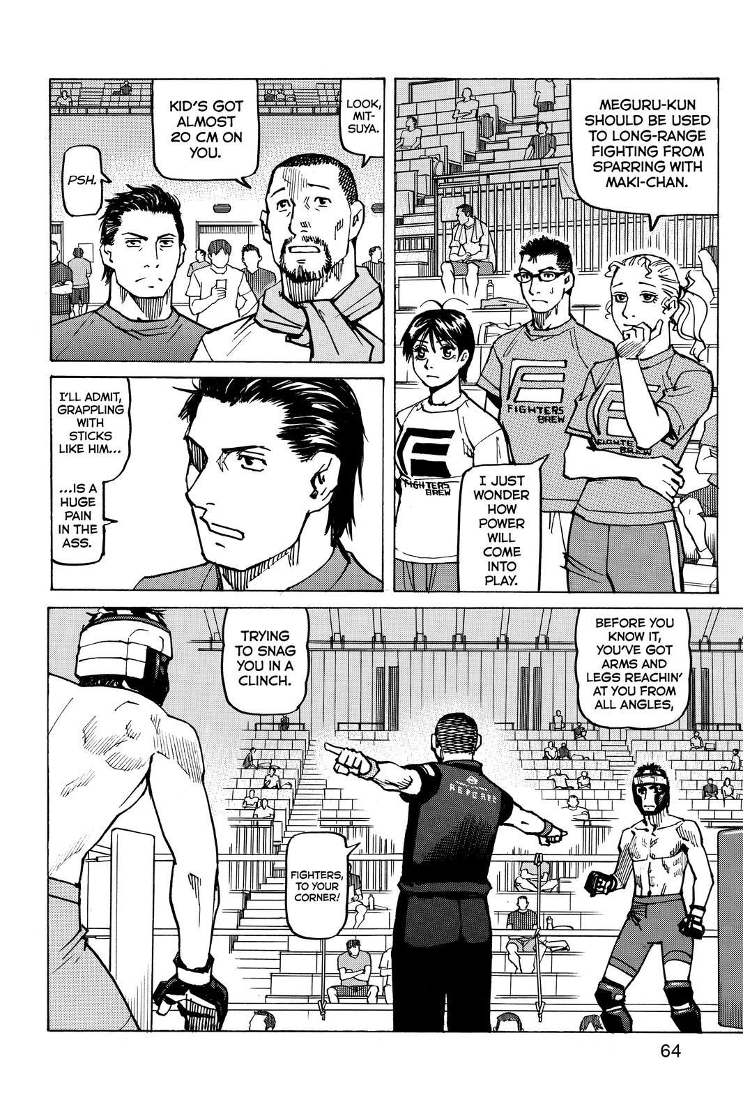 All-Rounder Meguru Chapter 144 page 4 - Chapter 144