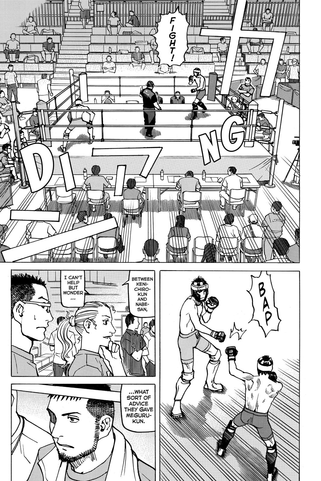 All-Rounder Meguru Chapter 144 page 5 - Chapter 144