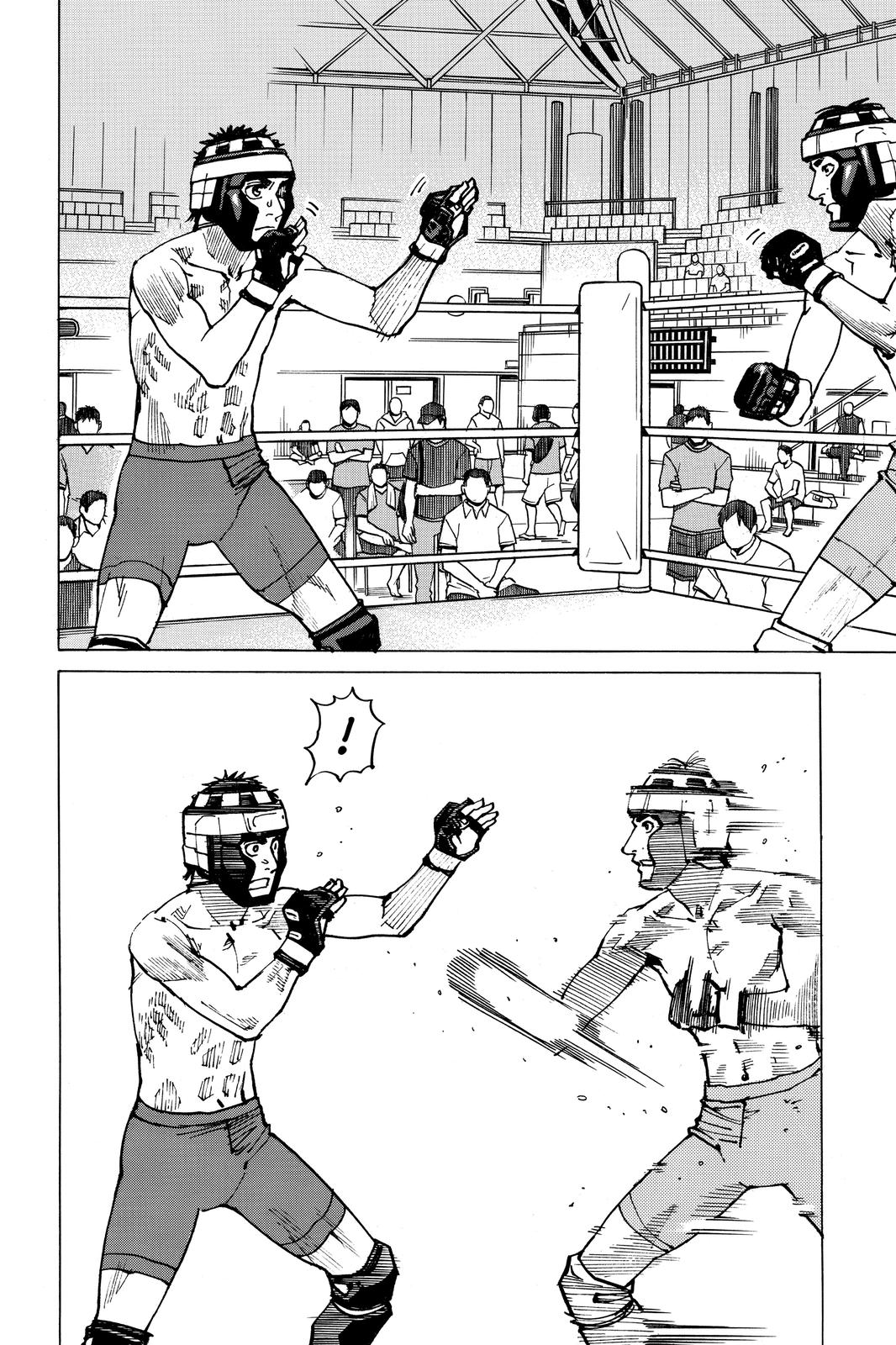 All-Rounder Meguru Chapter 144 page 6 - Chapter 144