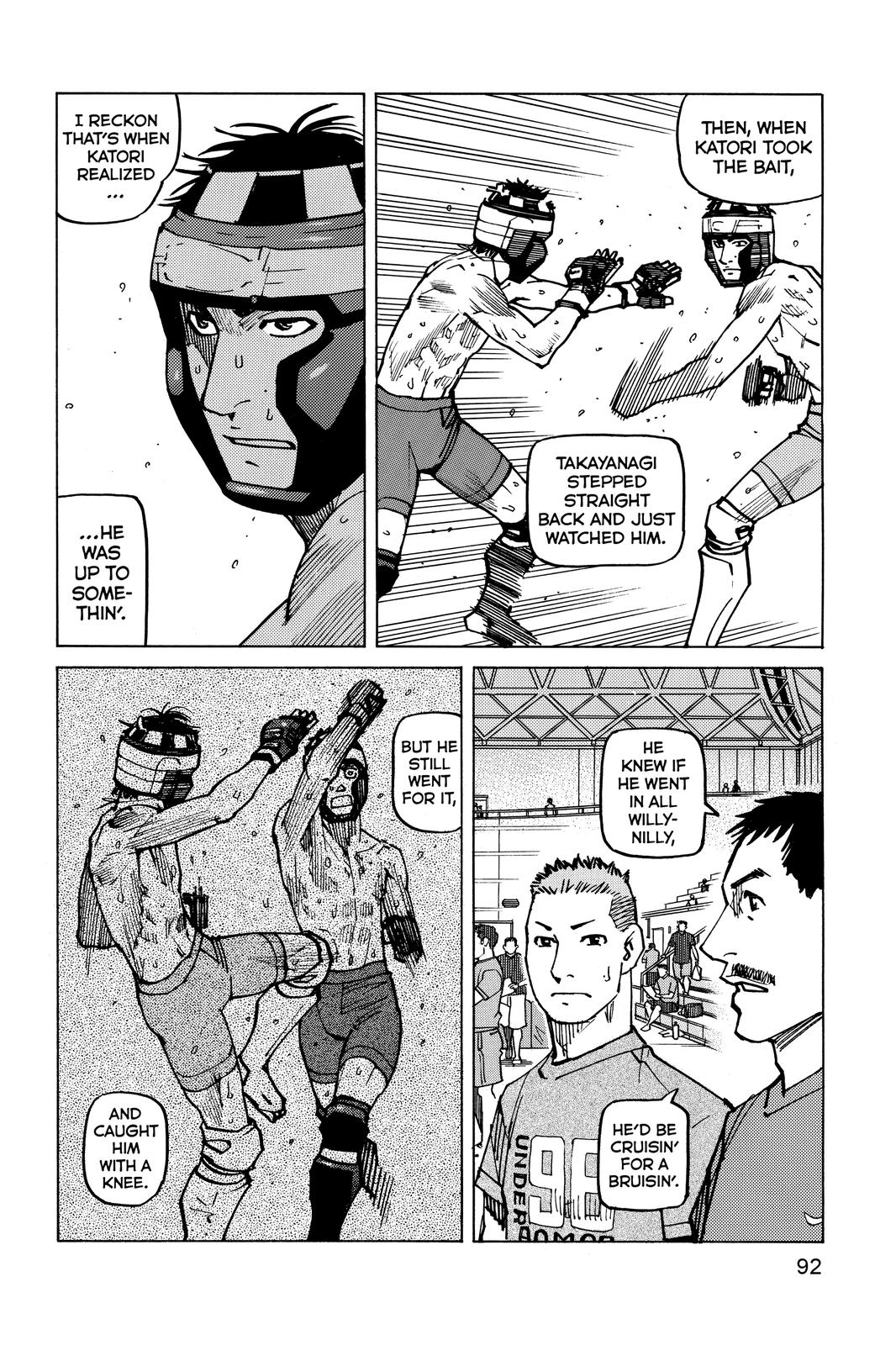 All-Rounder Meguru Chapter 145 page 10 - Chapter 145