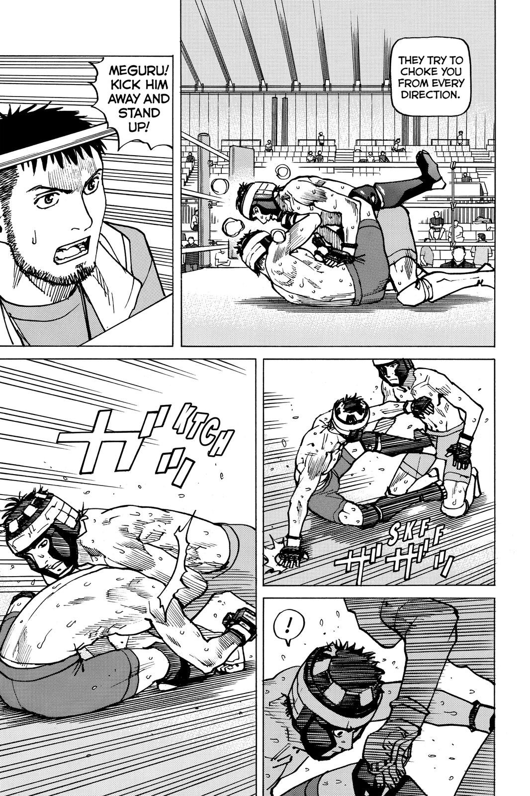 All-Rounder Meguru Chapter 145 page 15 - Chapter 145