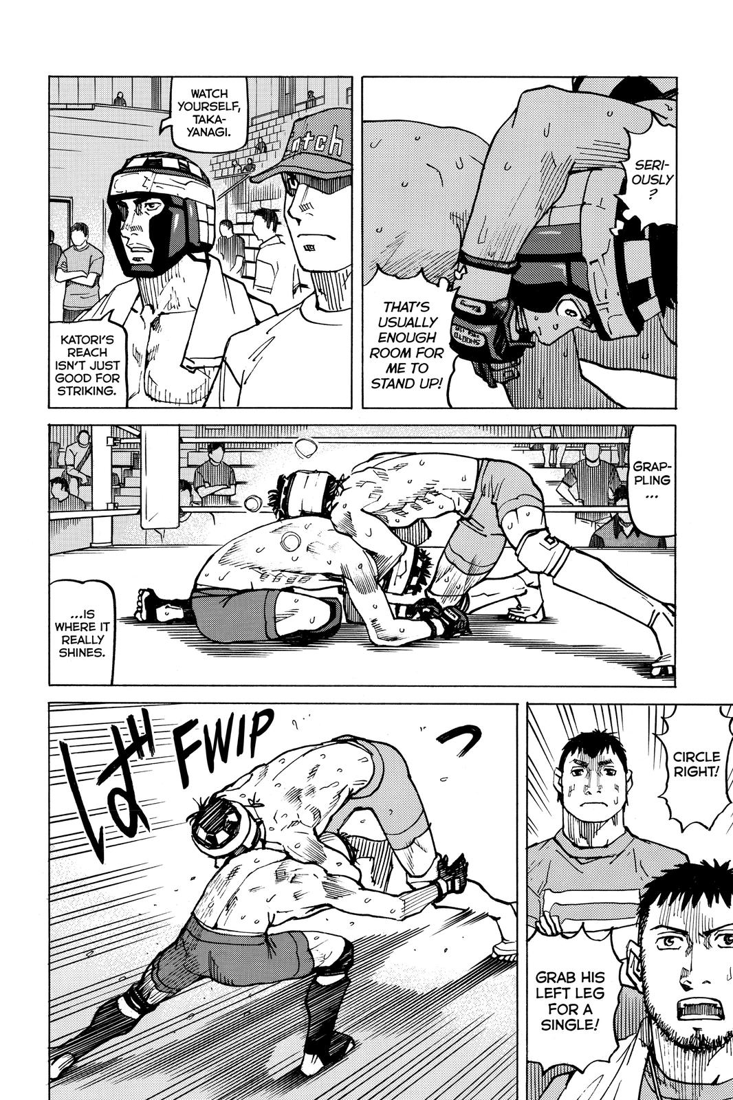 All-Rounder Meguru Chapter 145 page 16 - Chapter 145