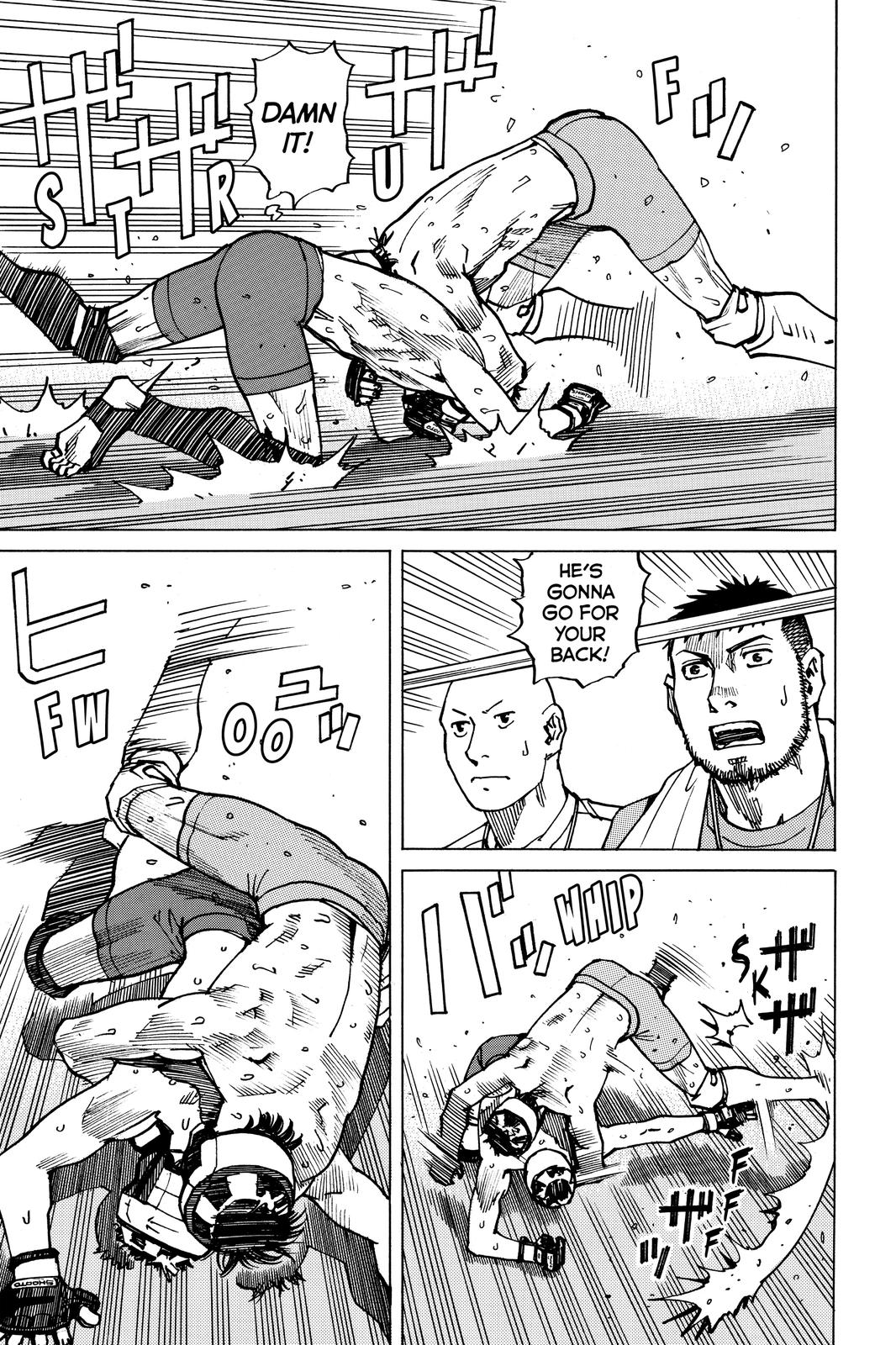All-Rounder Meguru Chapter 145 page 17 - Chapter 145