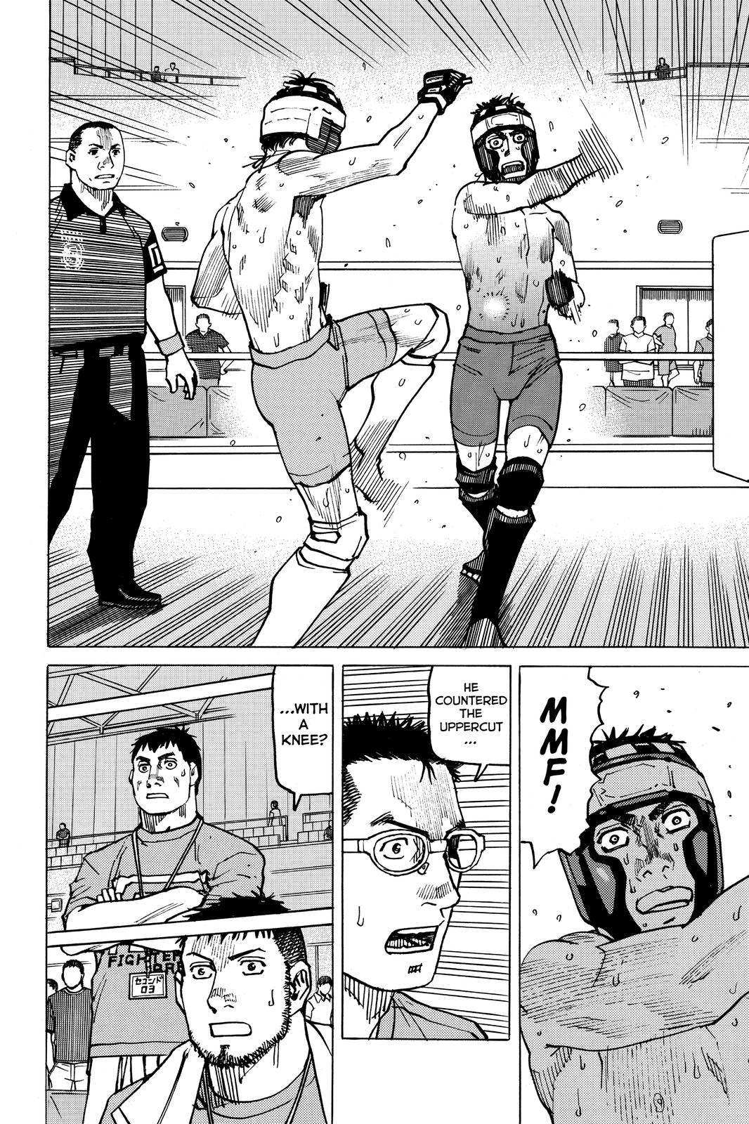 All-Rounder Meguru Chapter 145 page 2 - Chapter 145