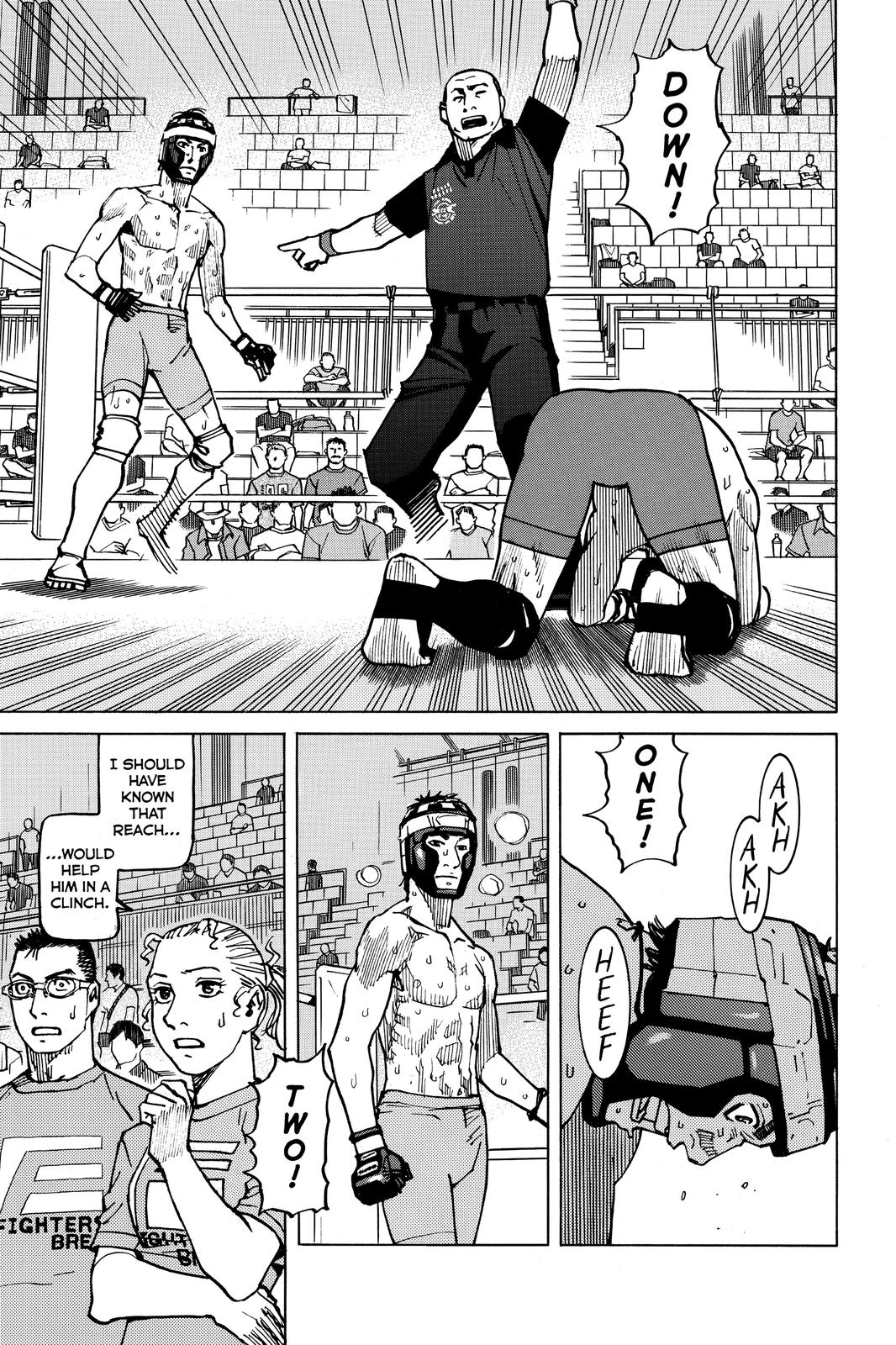 All-Rounder Meguru Chapter 145 page 7 - Chapter 145