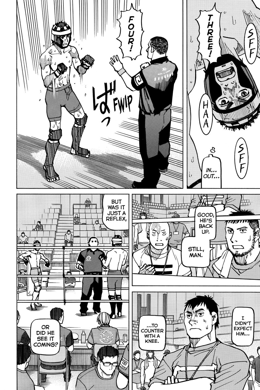 All-Rounder Meguru Chapter 145 page 8 - Chapter 145