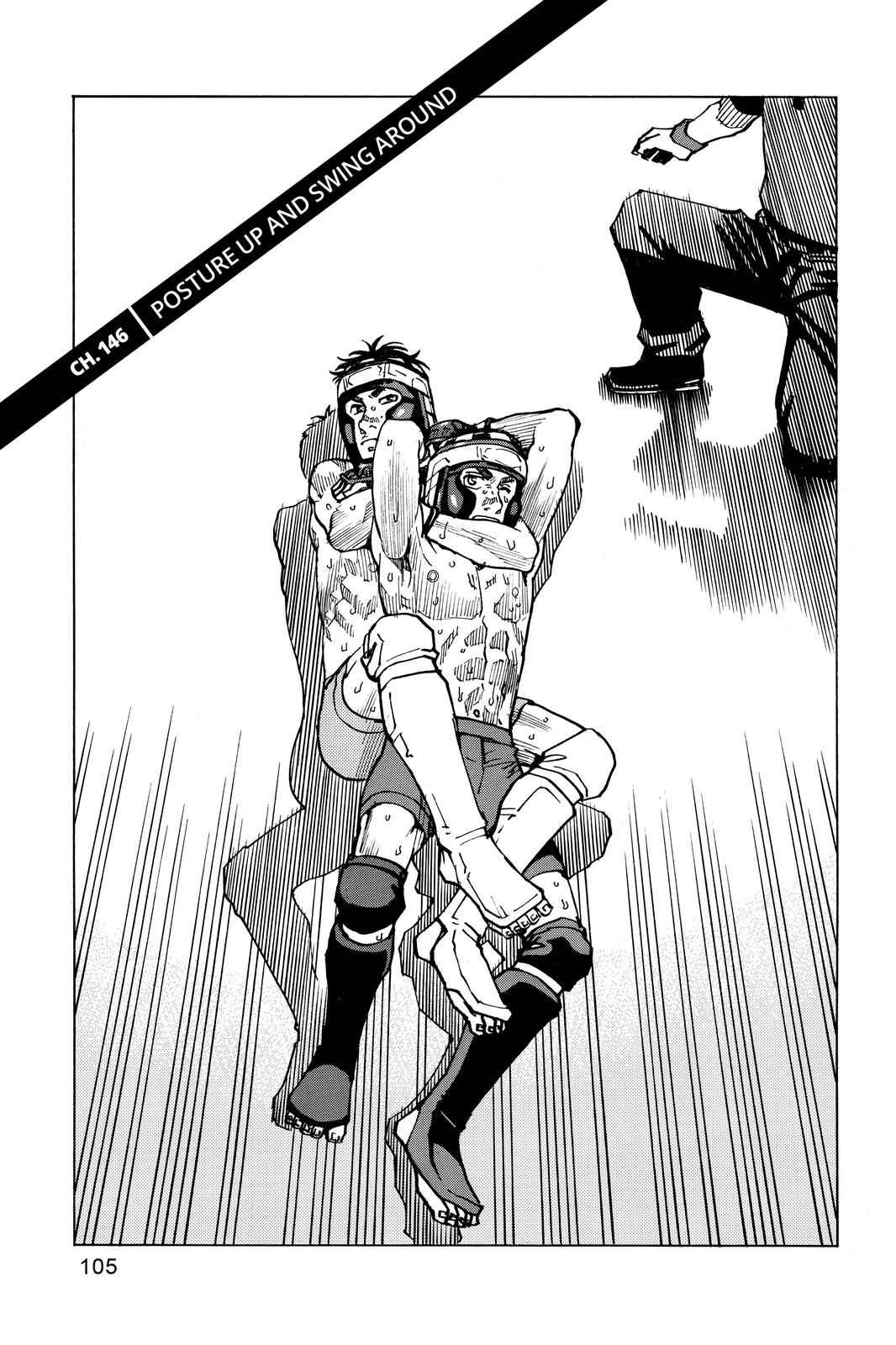 All-Rounder Meguru Chapter 146 page 1 - Chapter 146