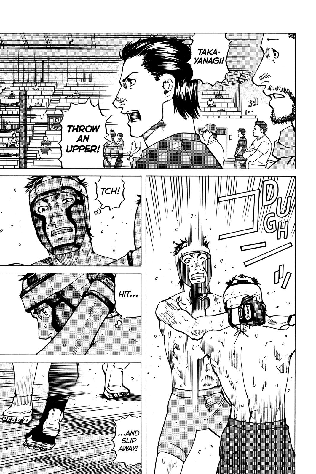 All-Rounder Meguru Chapter 146 page 13 - Chapter 146