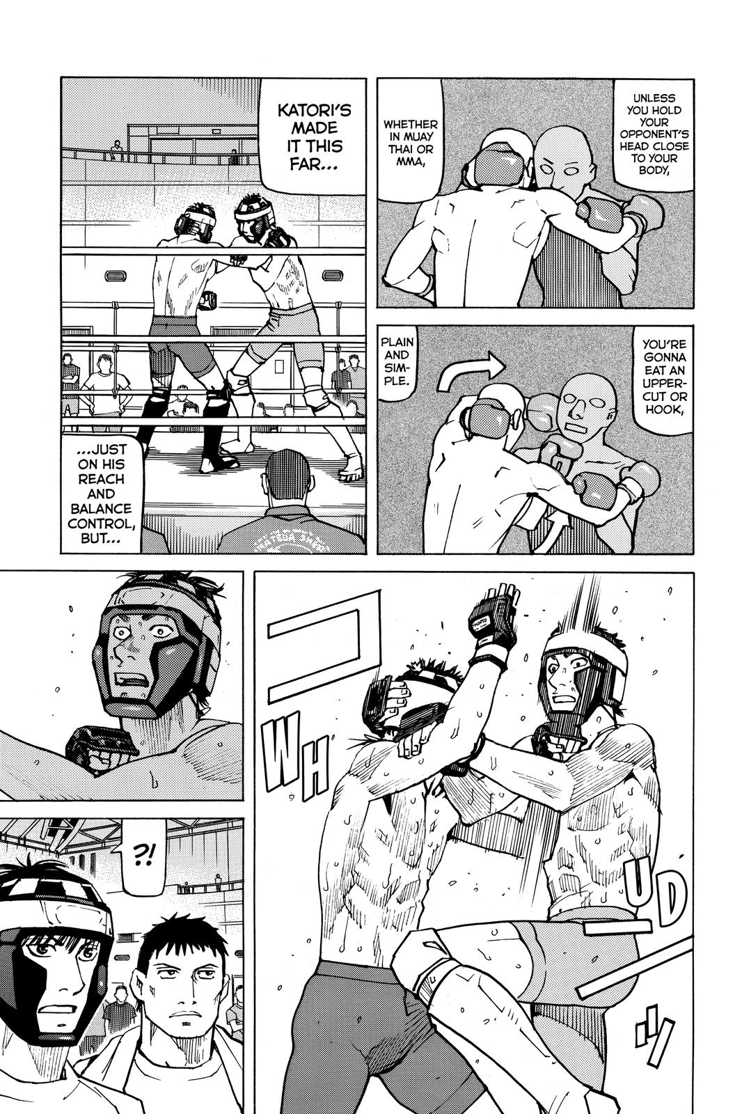 All-Rounder Meguru Chapter 146 page 17 - Chapter 146