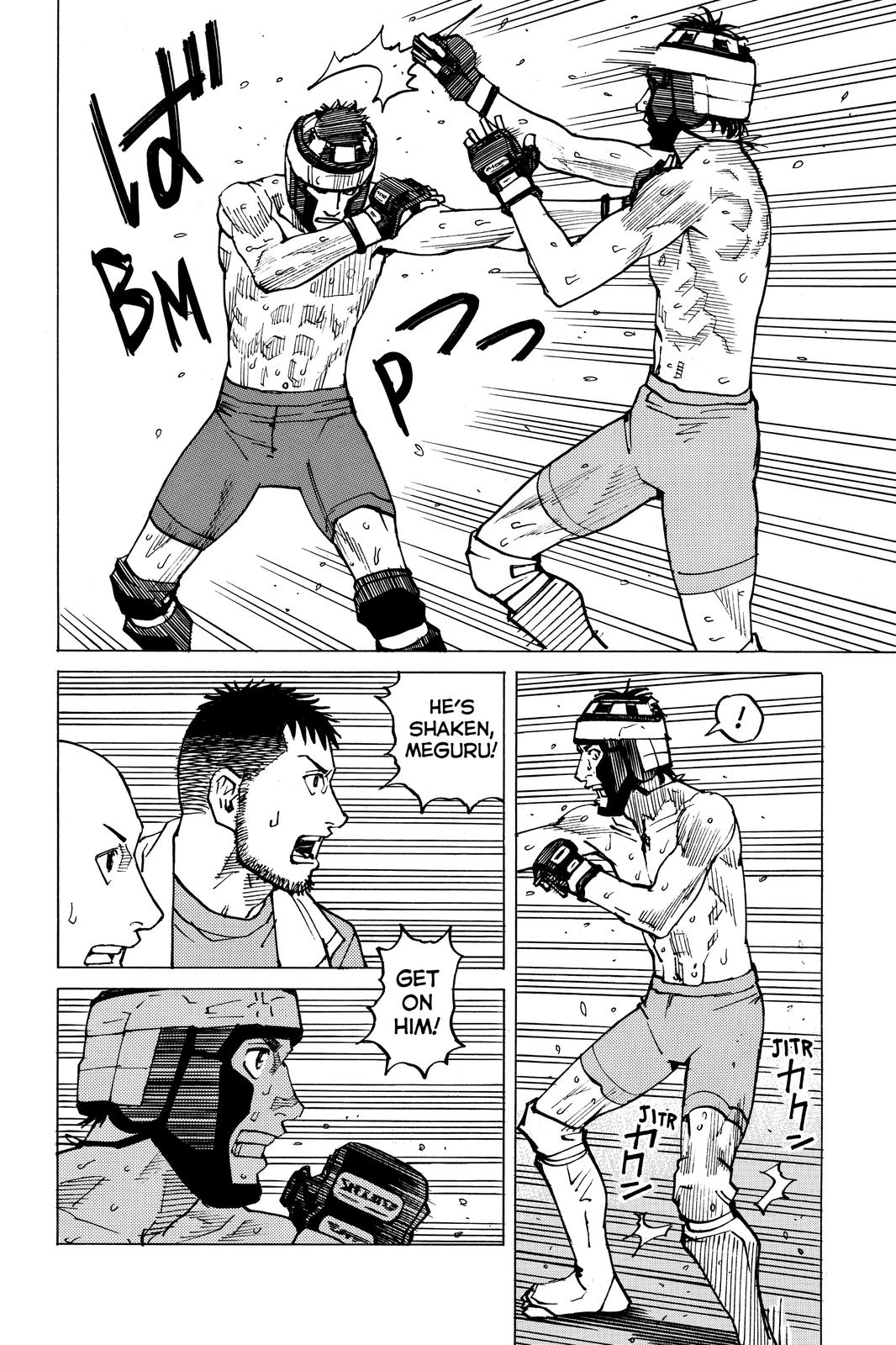 All-Rounder Meguru Chapter 146 page 20 - Chapter 146