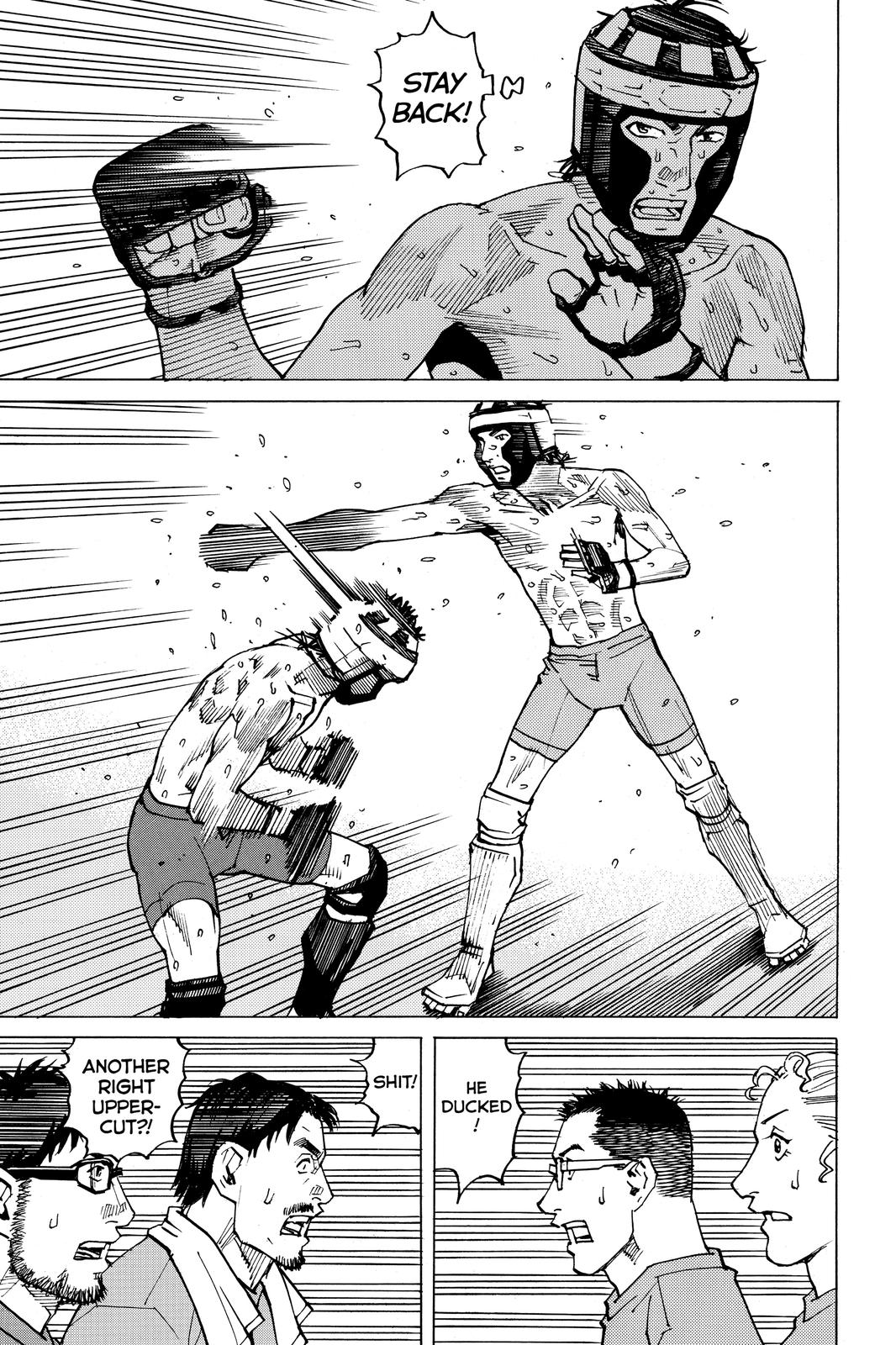 All-Rounder Meguru Chapter 146 page 21 - Chapter 146