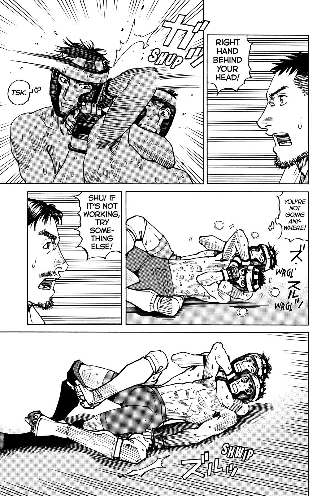 All-Rounder Meguru Chapter 146 page 3 - Chapter 146