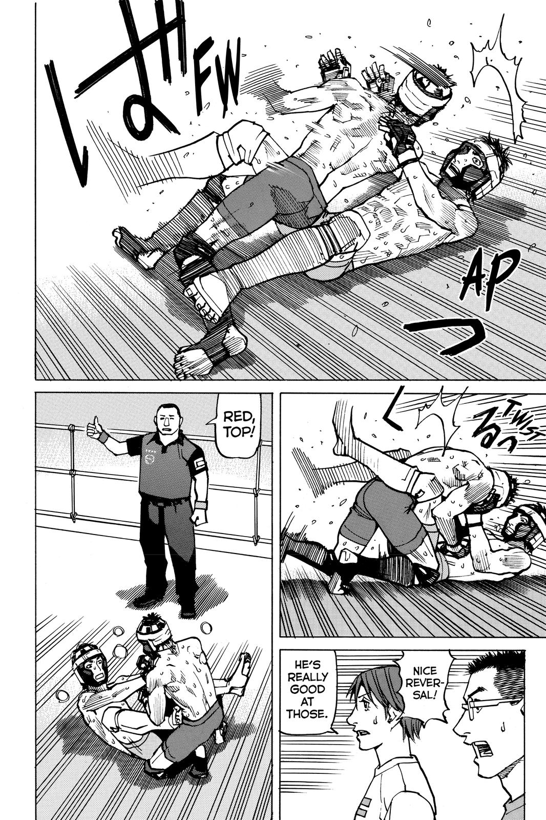 All-Rounder Meguru Chapter 146 page 4 - Chapter 146