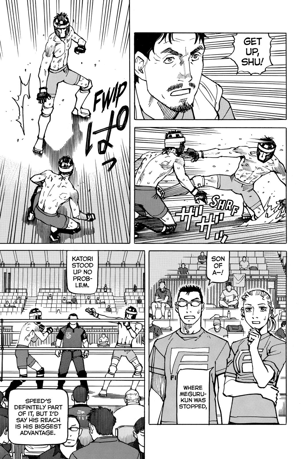 All-Rounder Meguru Chapter 146 page 5 - Chapter 146