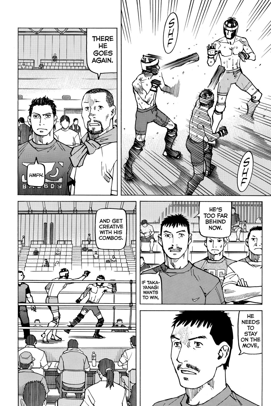 All-Rounder Meguru Chapter 146 page 8 - Chapter 146