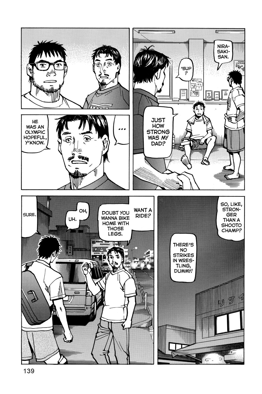 All-Rounder Meguru Chapter 147 page 11 - Chapter 147