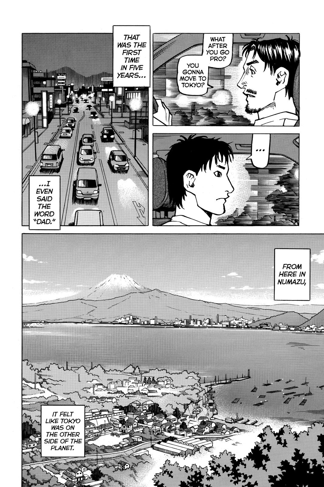 All-Rounder Meguru Chapter 147 page 12 - Chapter 147